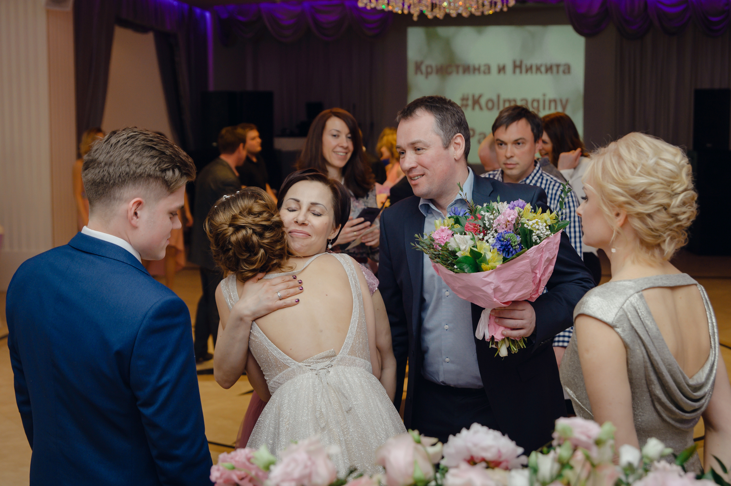 Кристина & Никита. Видеограф и фотограф на свадьбу в Москве