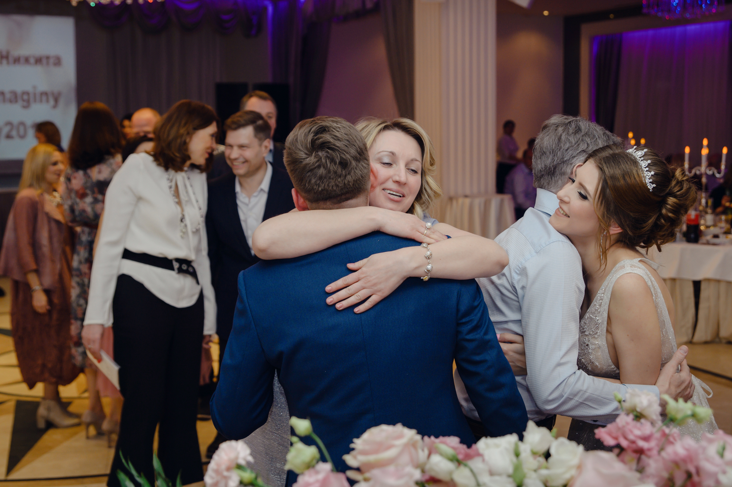 Кристина & Никита. Видеограф и фотограф на свадьбу в Москве