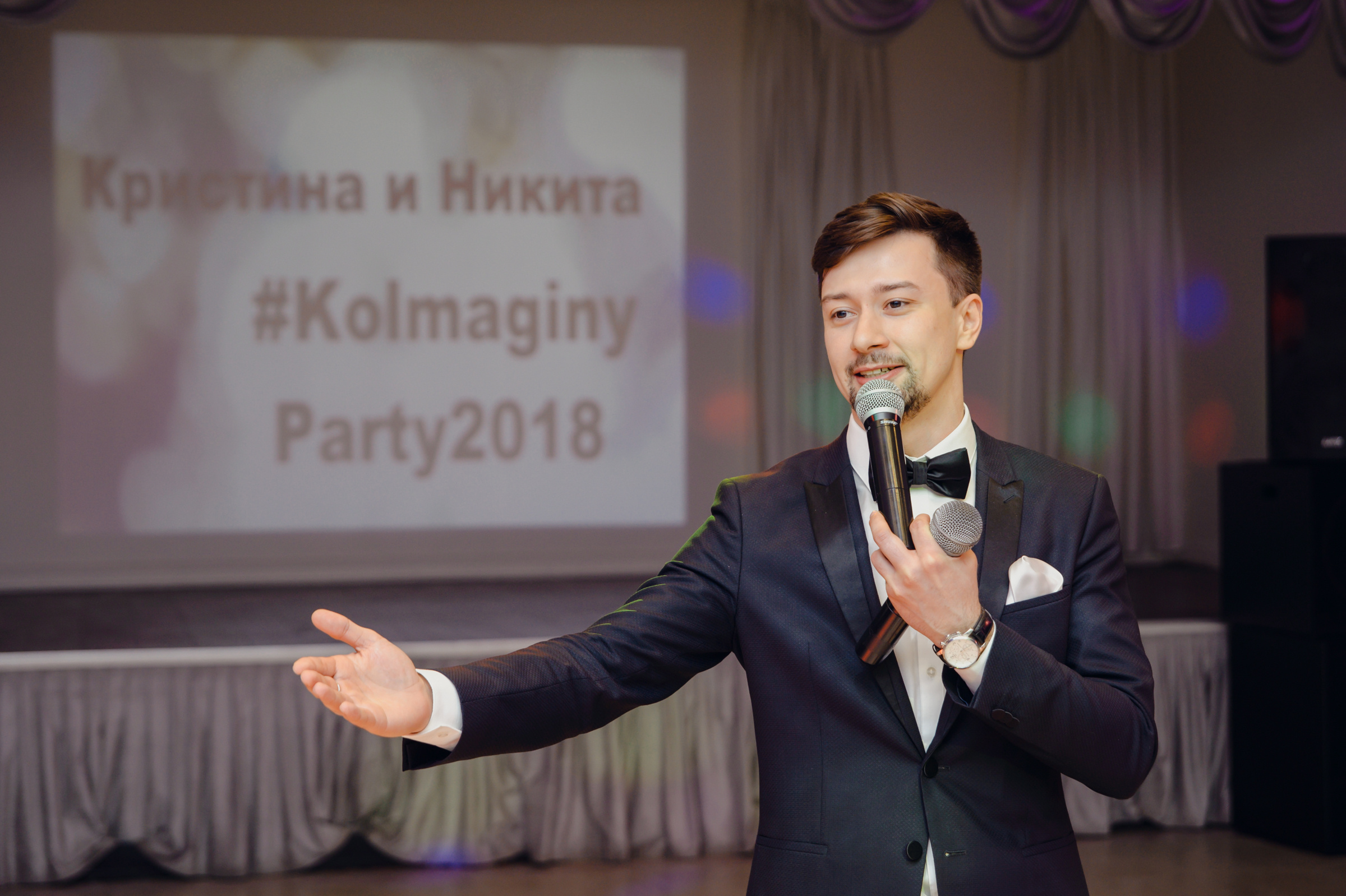 Кристина & Никита. Видеограф и фотограф на свадьбу в Москве