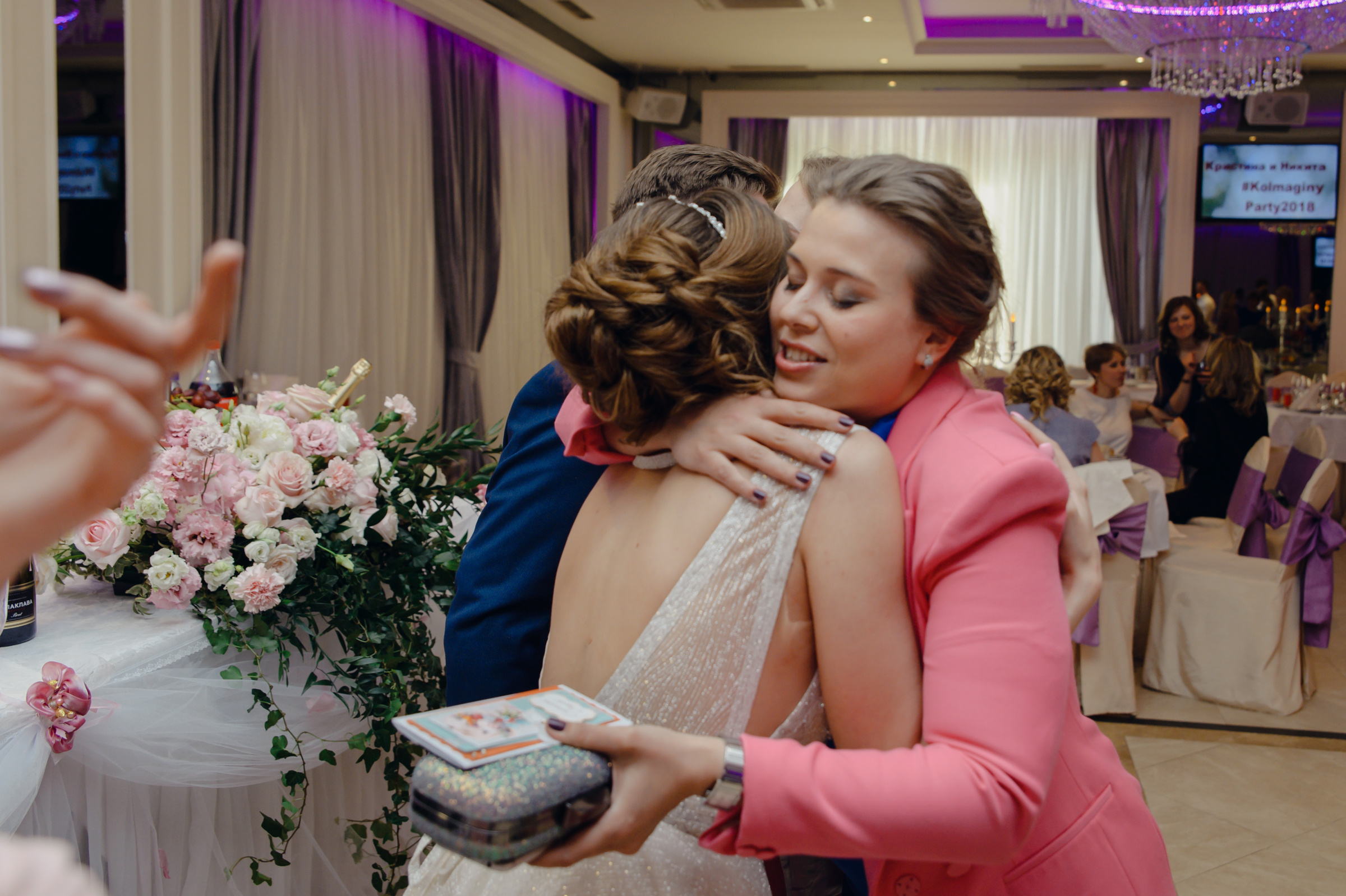 Кристина & Никита. Видеограф и фотограф на свадьбу в Москве