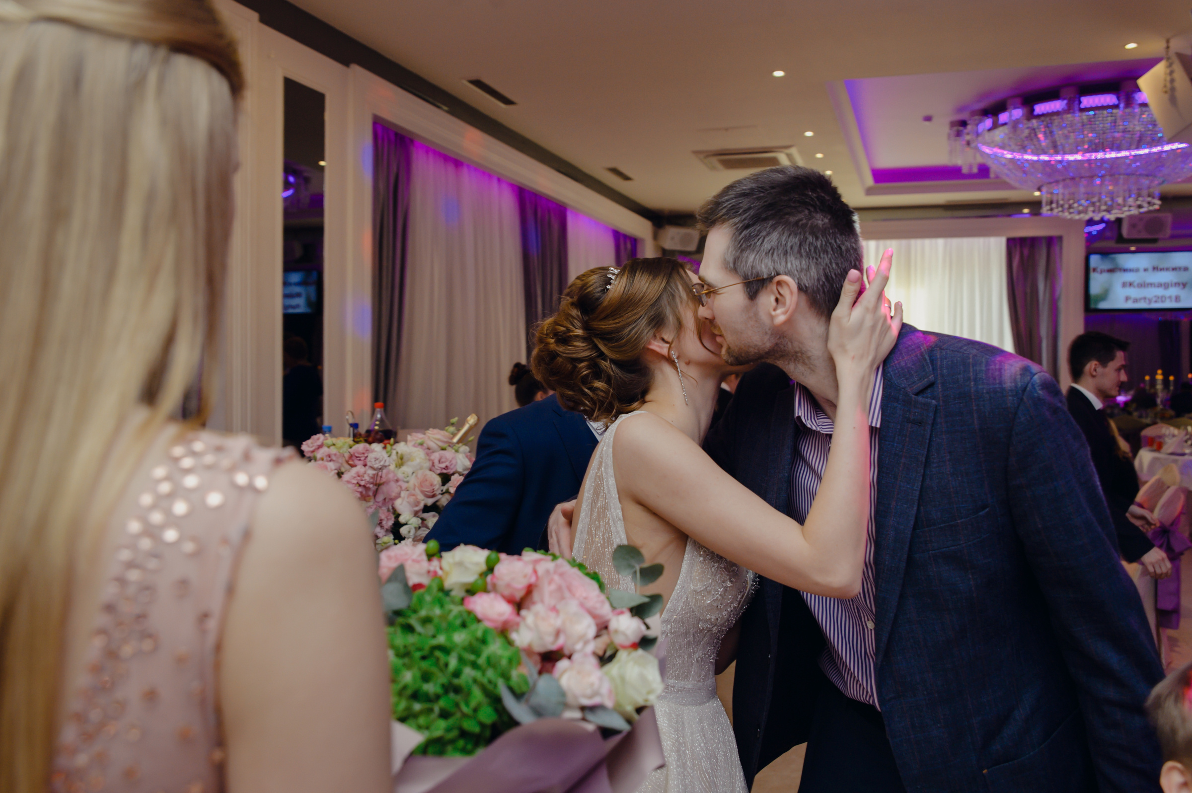 Кристина & Никита. Видеограф и фотограф на свадьбу в Москве