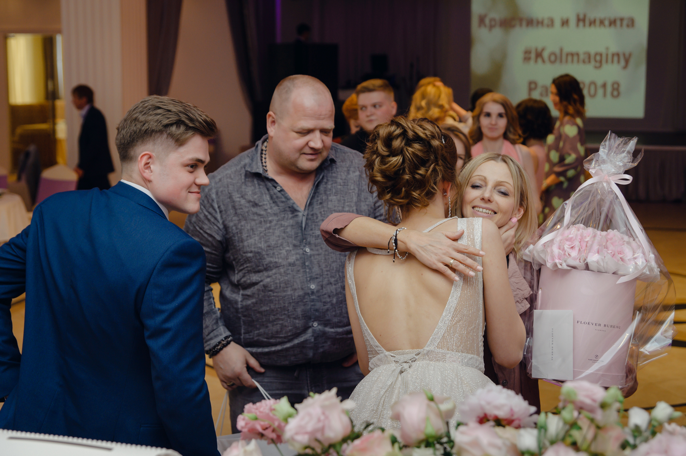 Кристина & Никита. Видеограф и фотограф на свадьбу в Москве