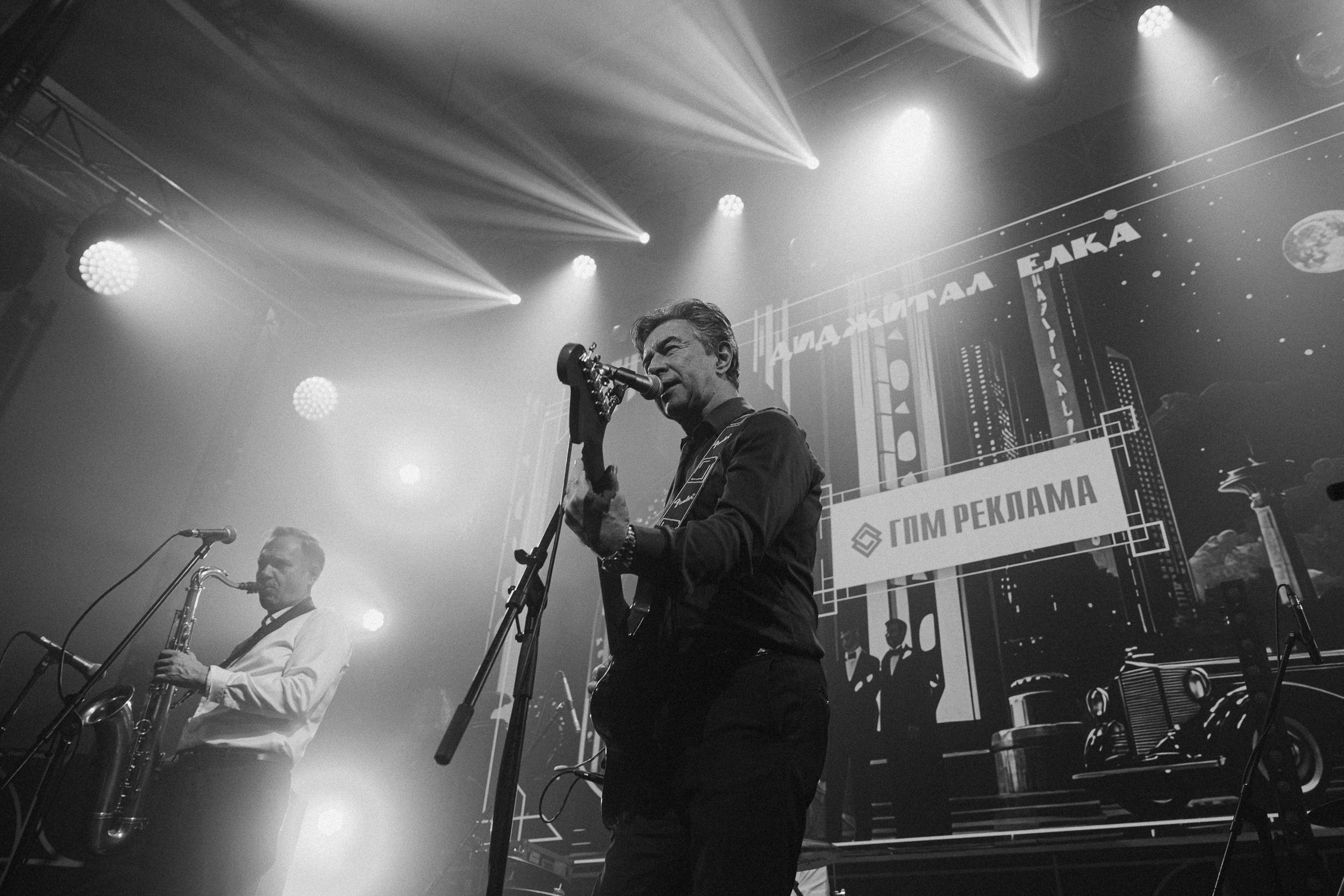 Ивенты. Главная