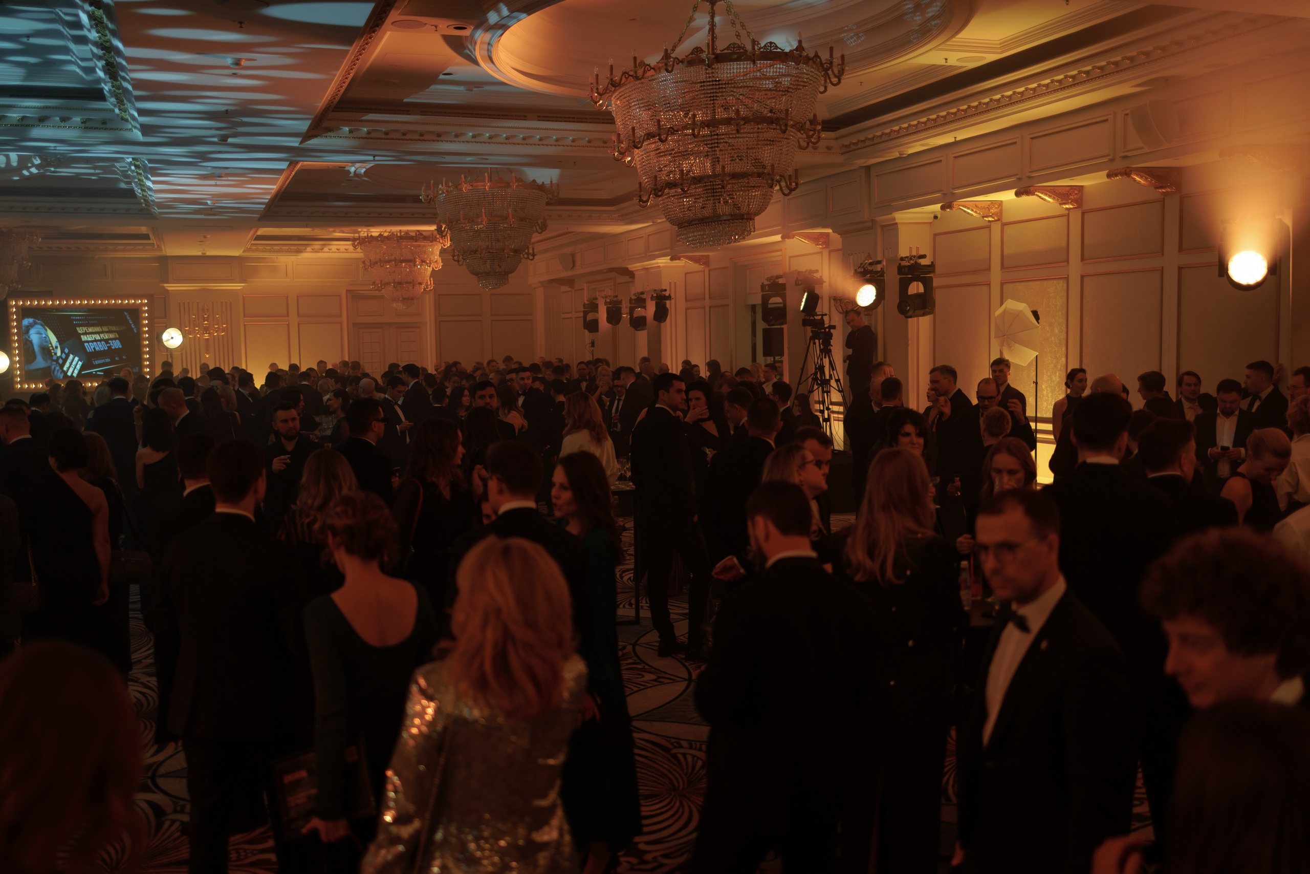 PRAVO300. Свадебный фотограф Владислав Адышкин