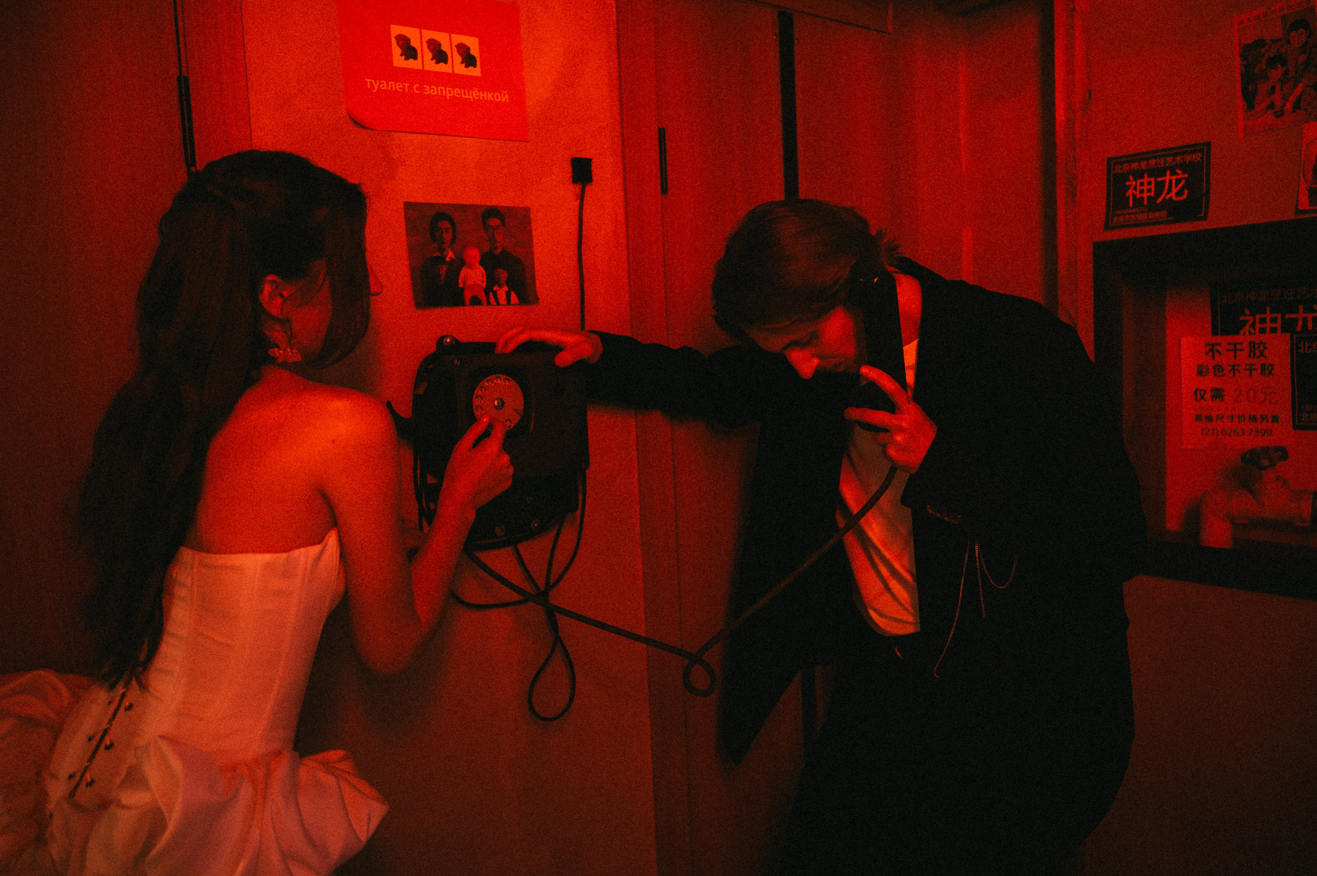 Люба и Влад / 2025. Свадебный фотограф Нижний Новгород Фатичев Артем