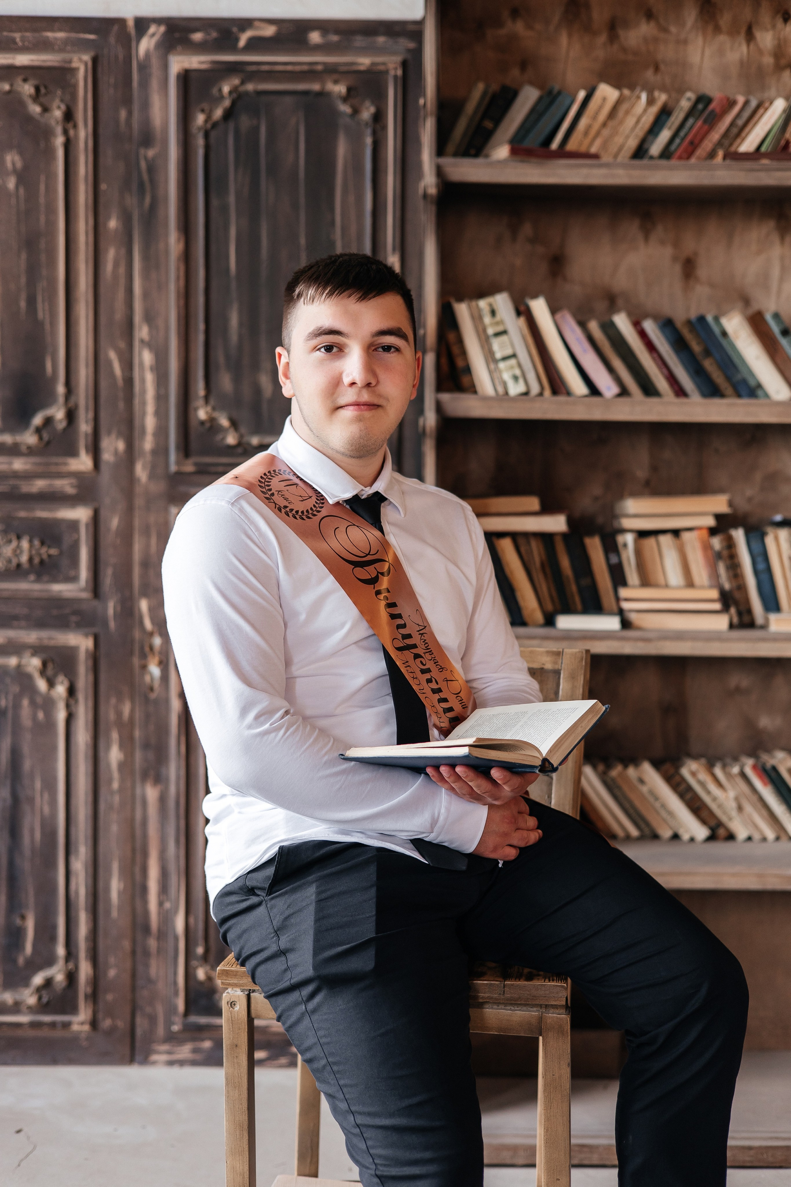 11 кл.Герменчук 2.шк