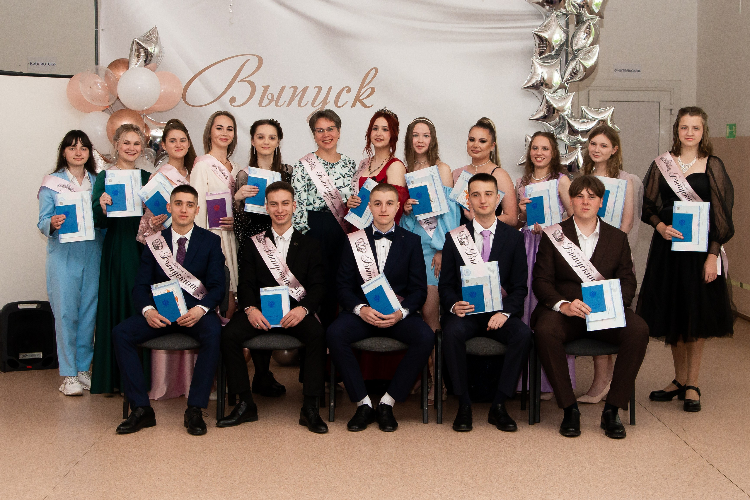 Выпускные. Выпускные Альбомы и Фотосессии п. Кавалерово