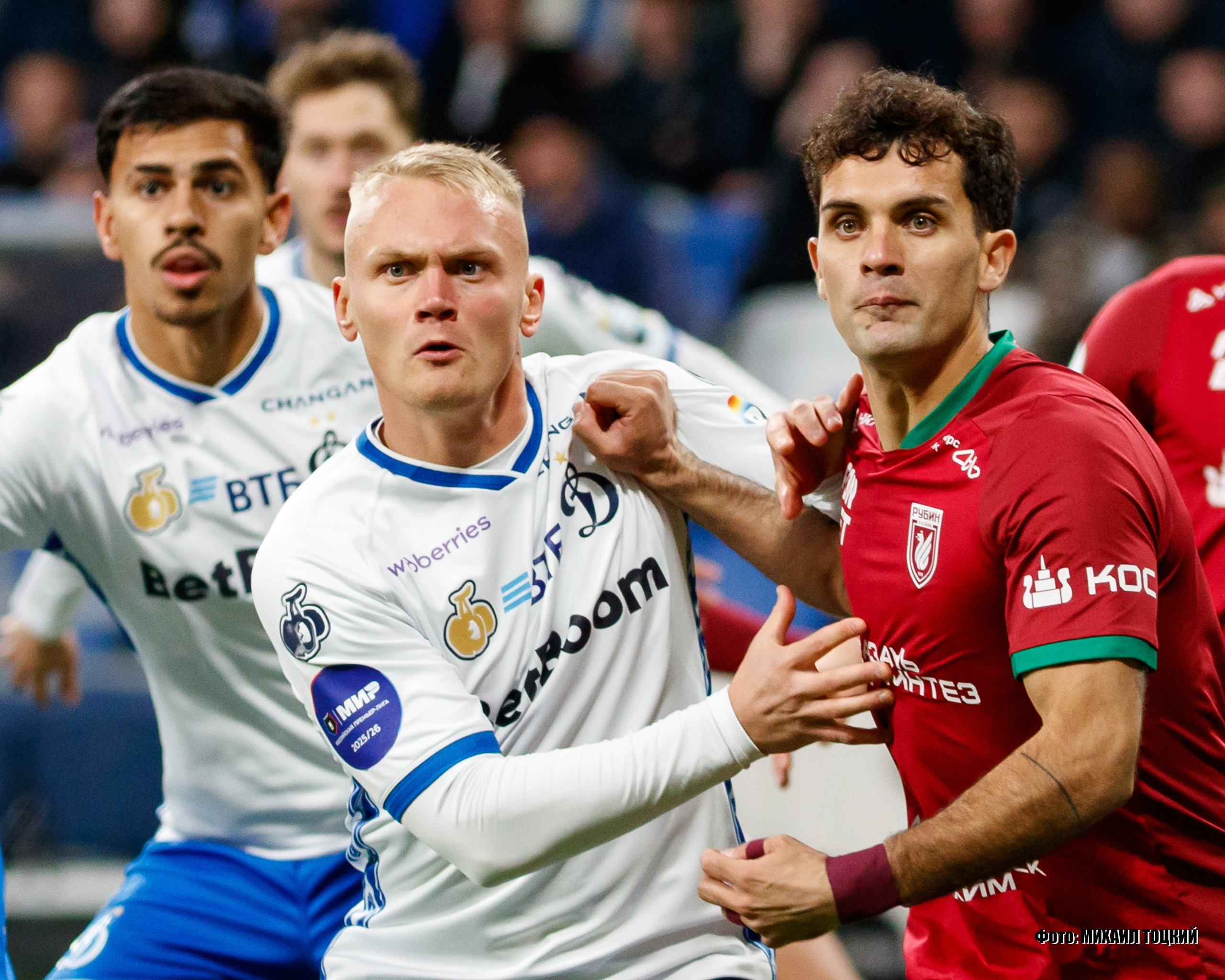 Фоторепортаж. РПЛ 26 тур. Динамо — Рубин. Михаил Тоцкий портретный и репортажный фотограф в Москве
