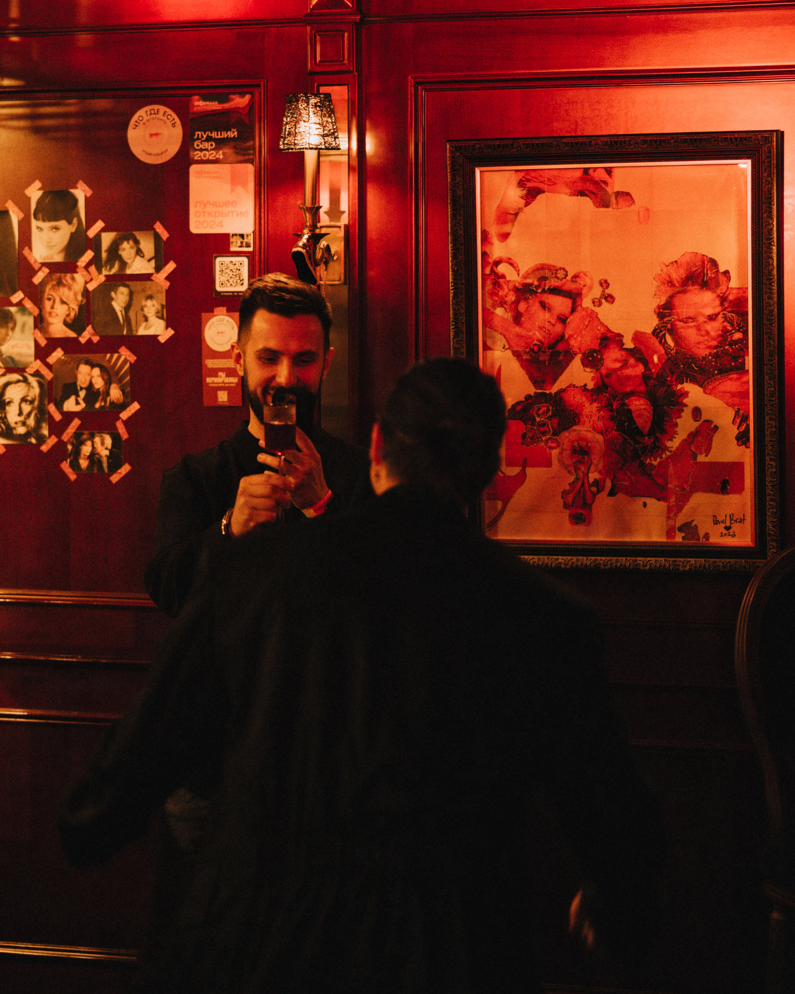 Саша Кристина. Фотограф Артем Котелевец