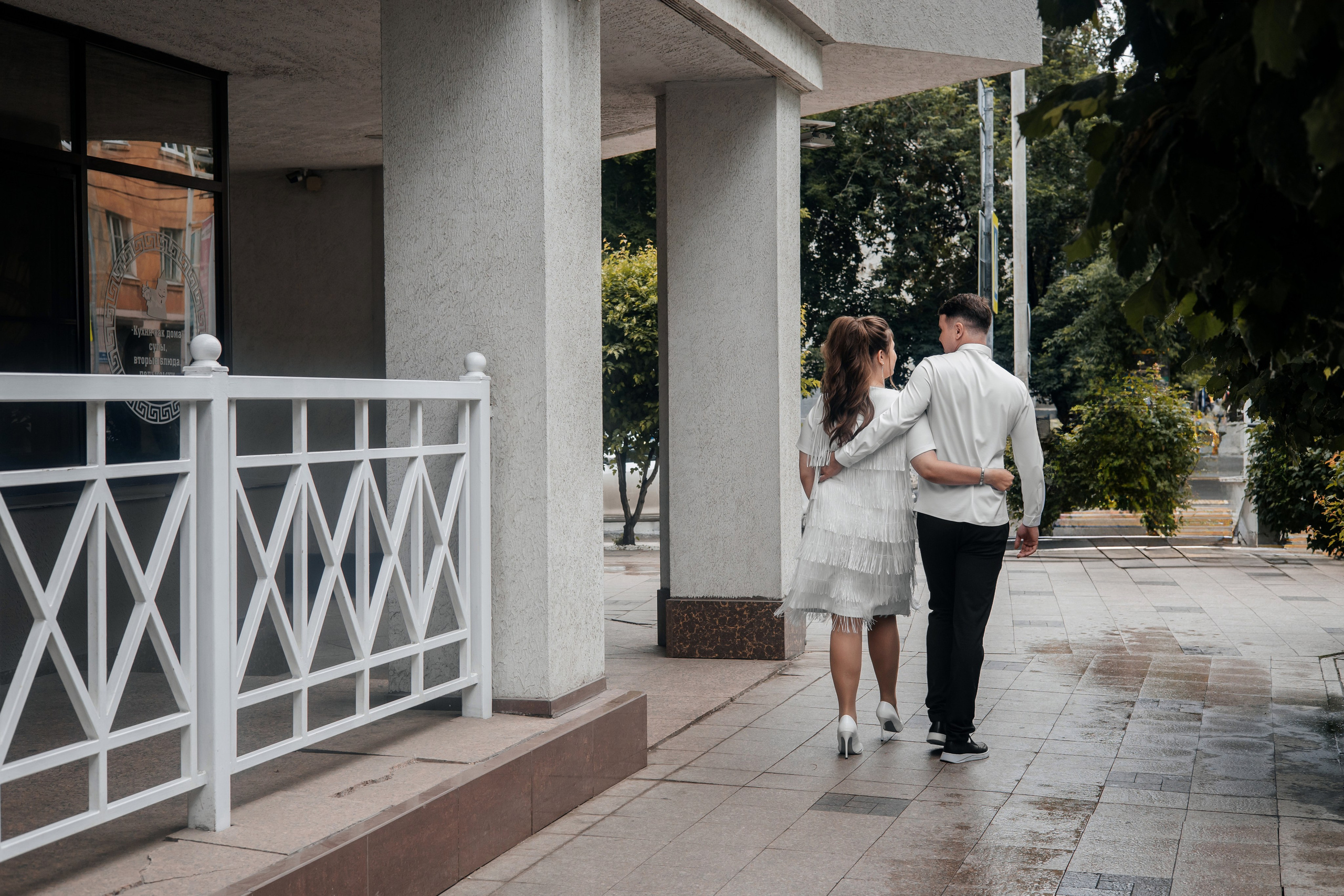 Алексей и Карина