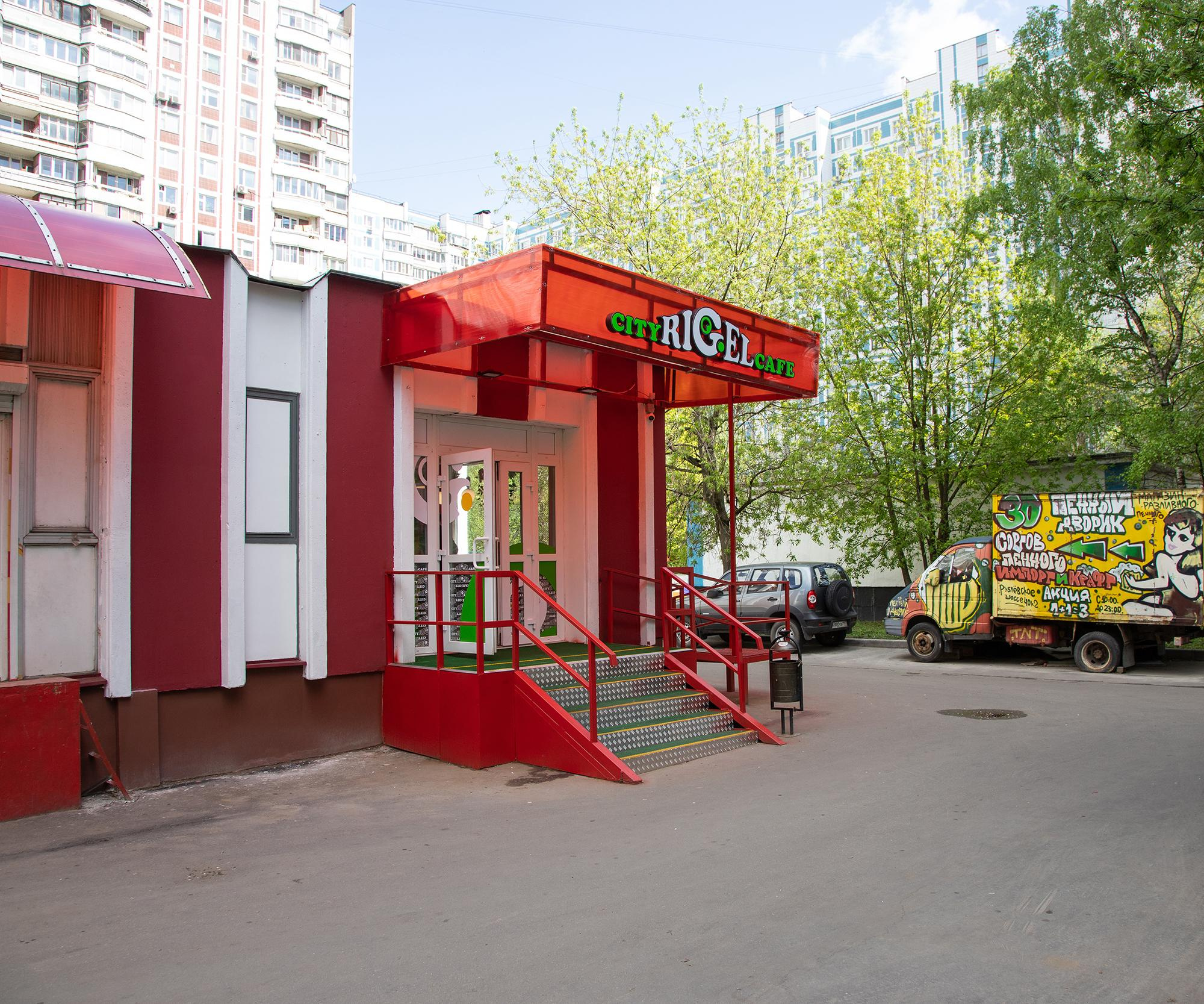 Интерьеры. Фотограф Аркадий Назаров