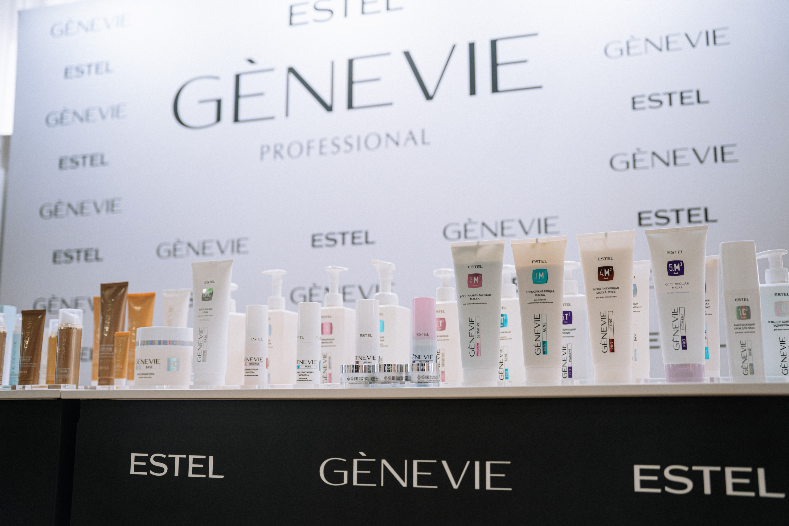 ESTEL GENEVIE — форум. Репортажный (Event) фотограф в Барнауле | Даниил Маркин | Качество и вайб