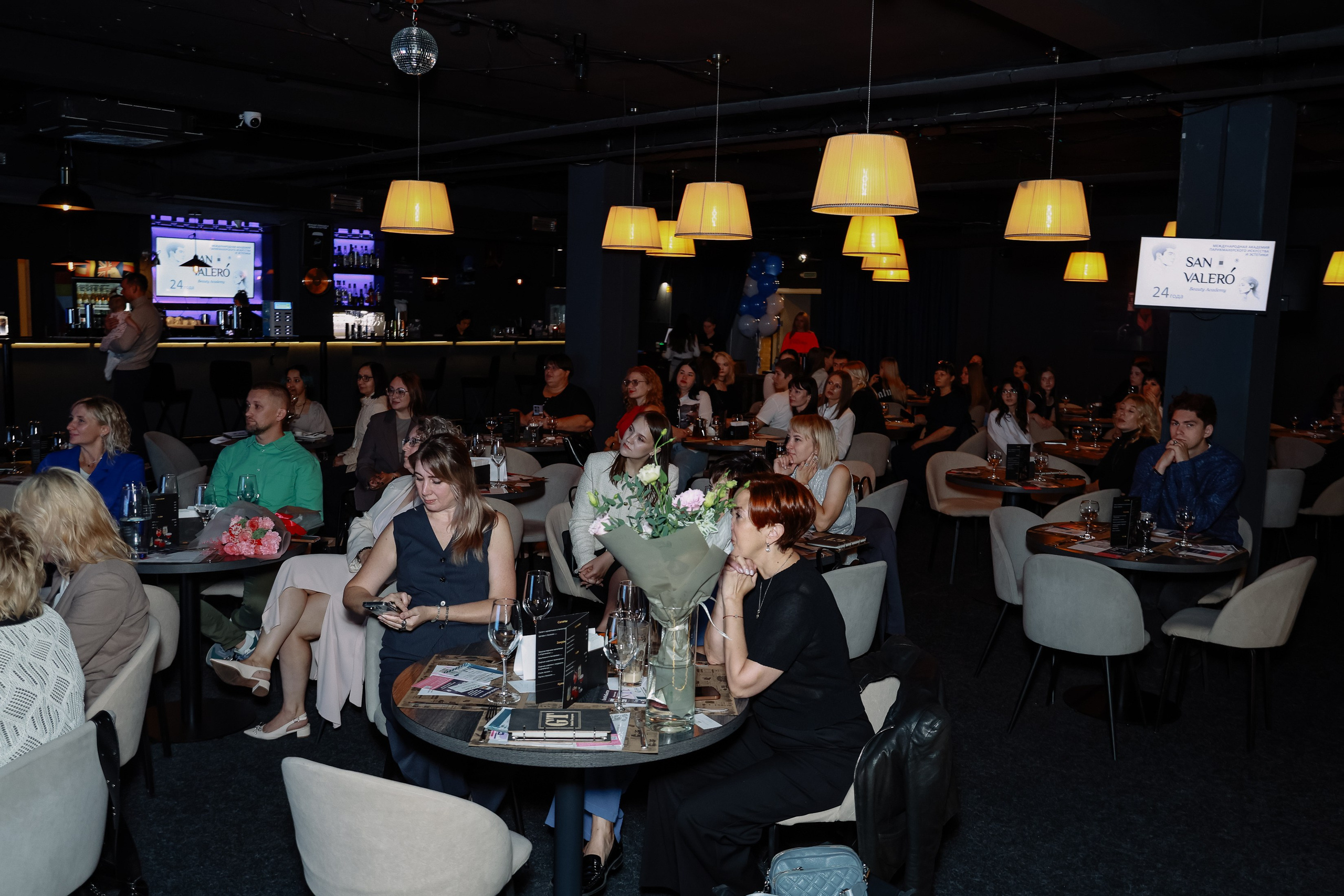 День рождения Академия SAN VALERO. Фотограф Юлия Мальцева