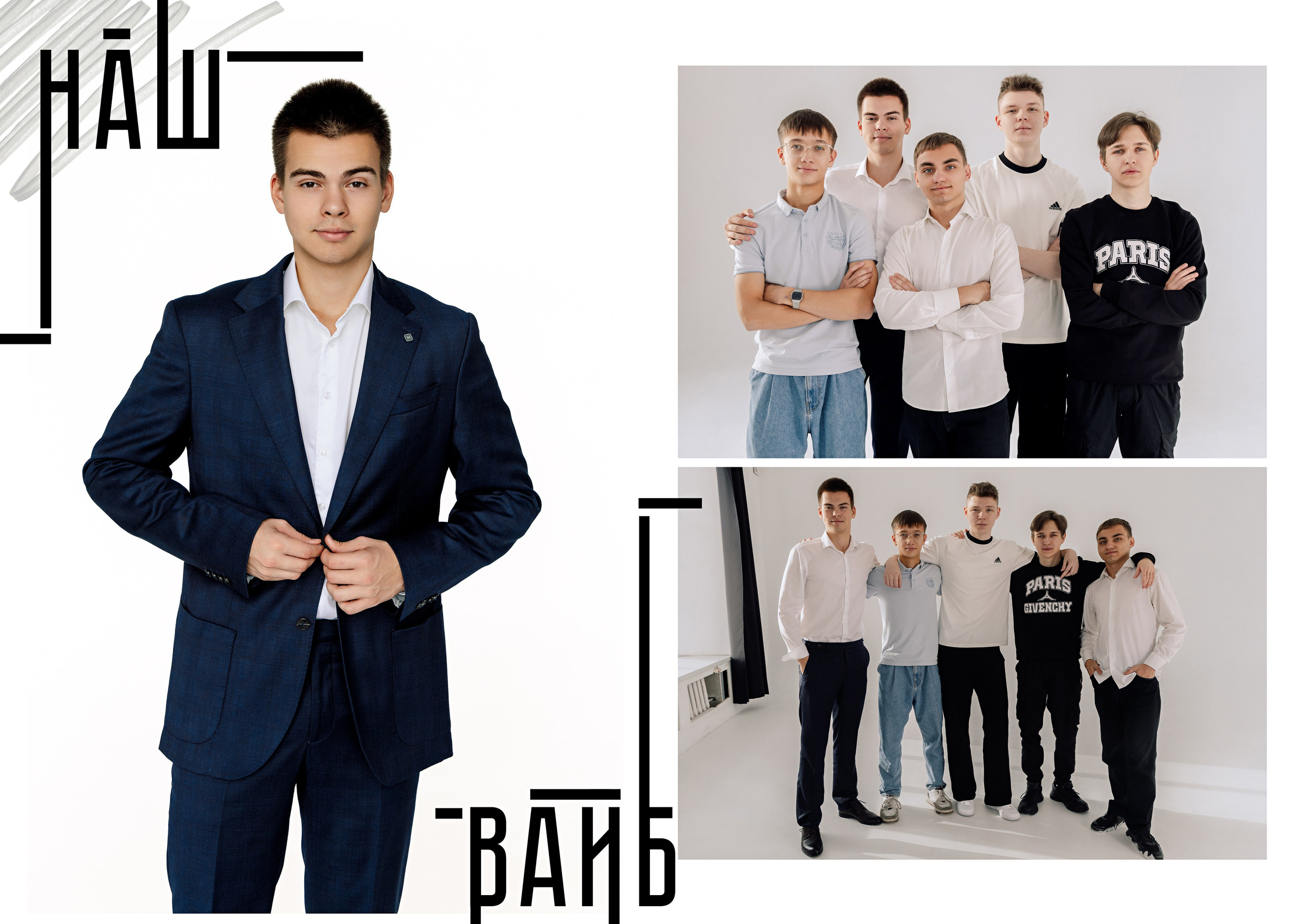 Примеры для школы. Anna Gidros — профессиональный фотограф