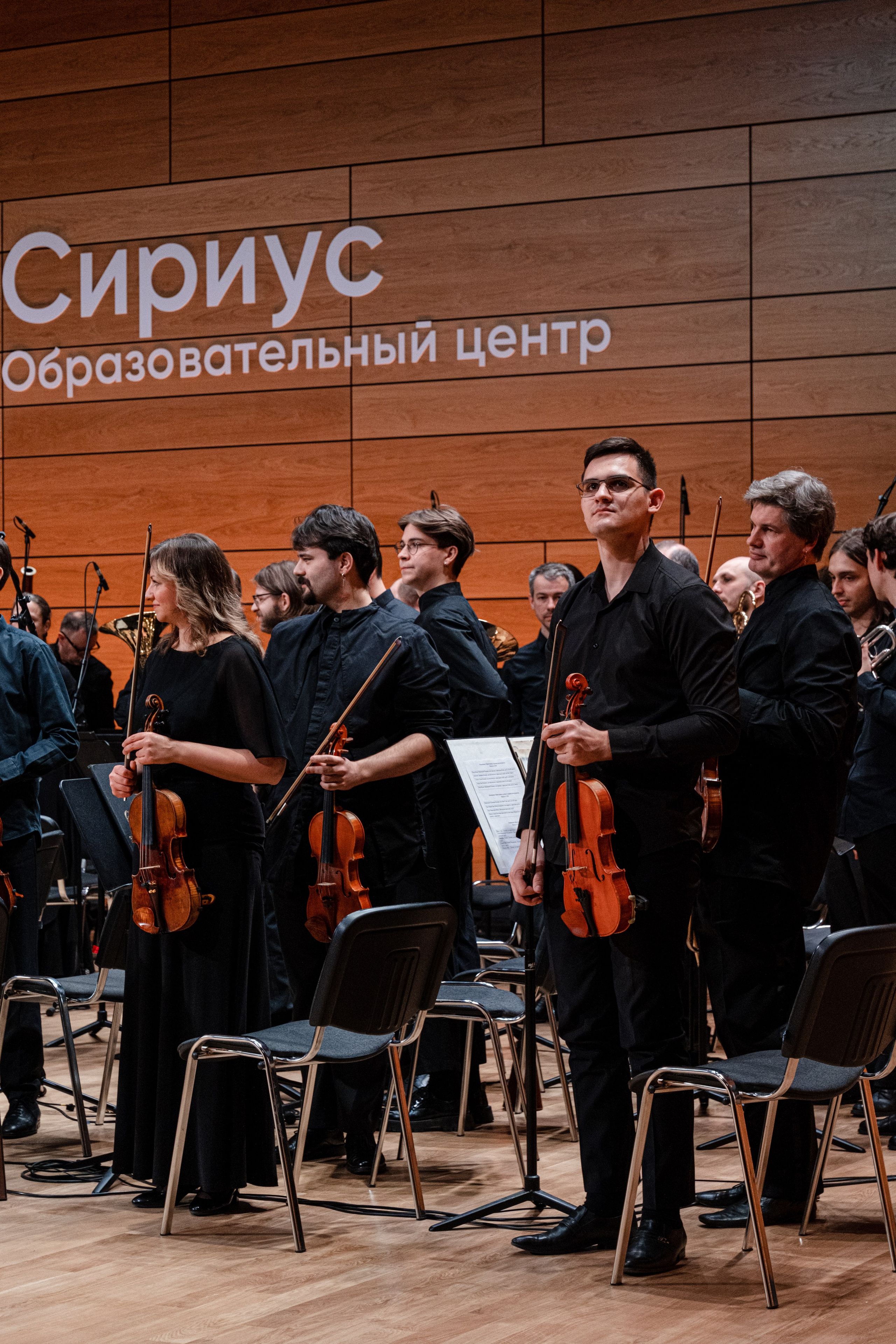 Сириус. Екатерина Лапина фотографирует