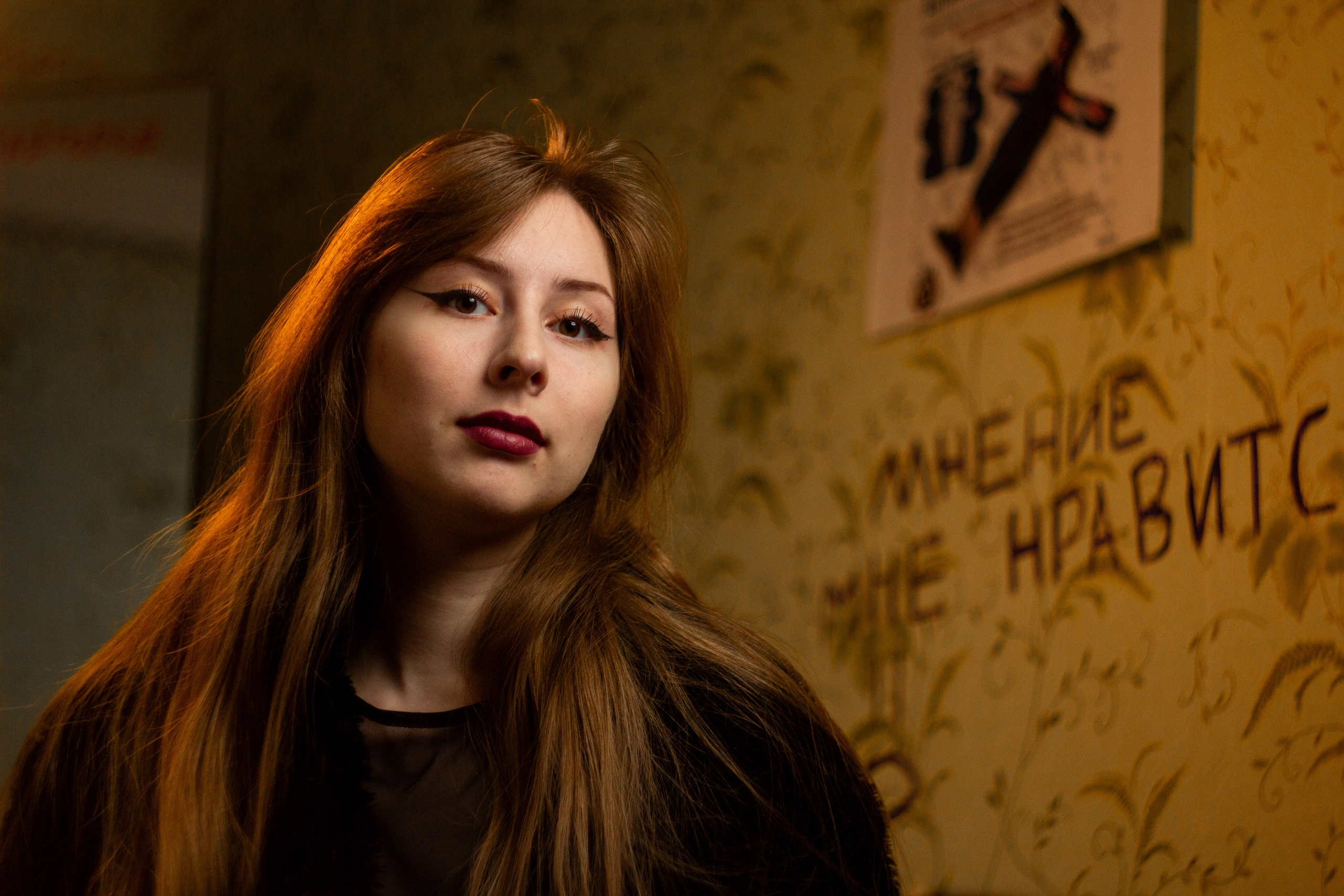 Anastasiya | Elegance