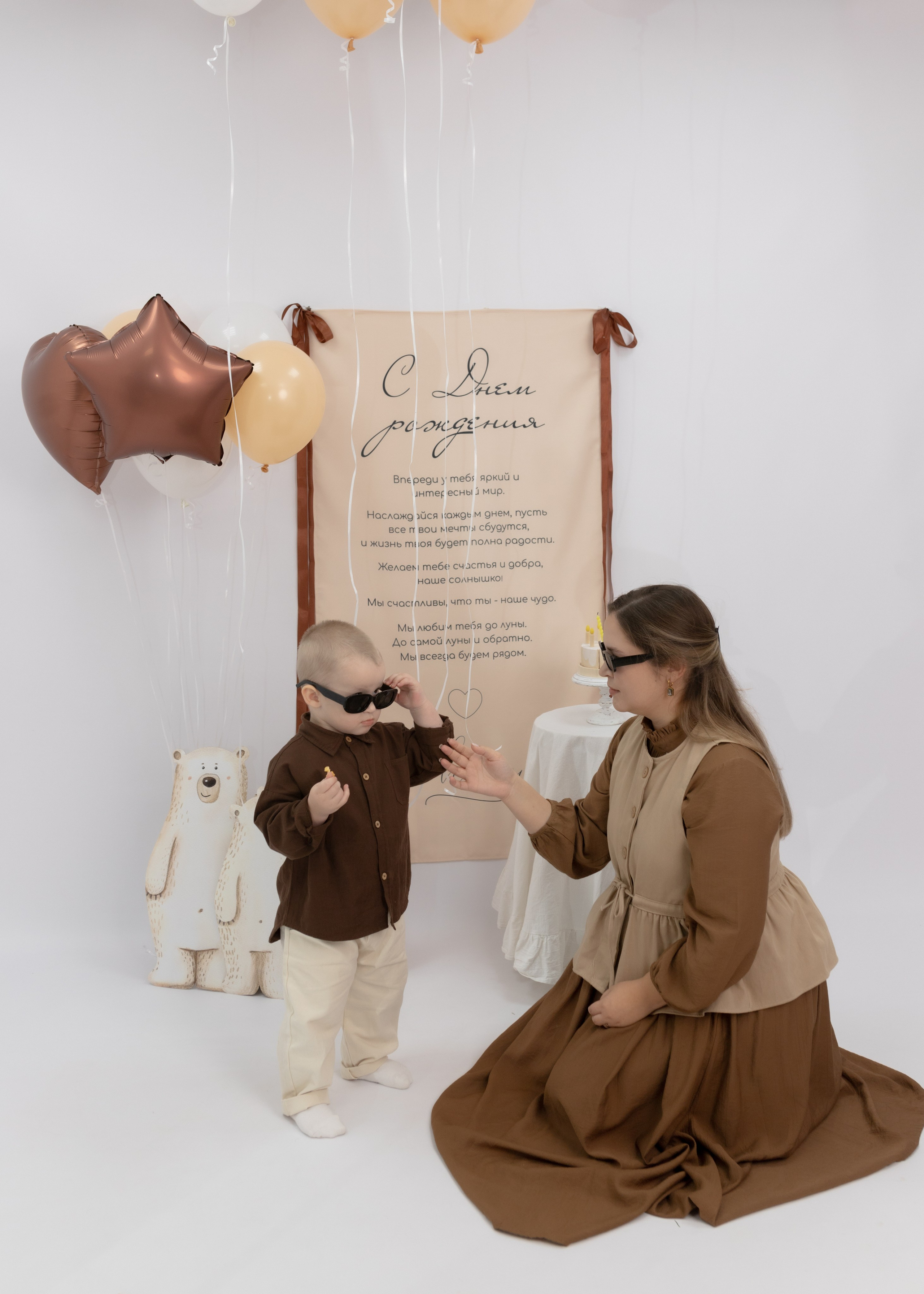 Праздник детства. Фотограф Татьяна Семенова