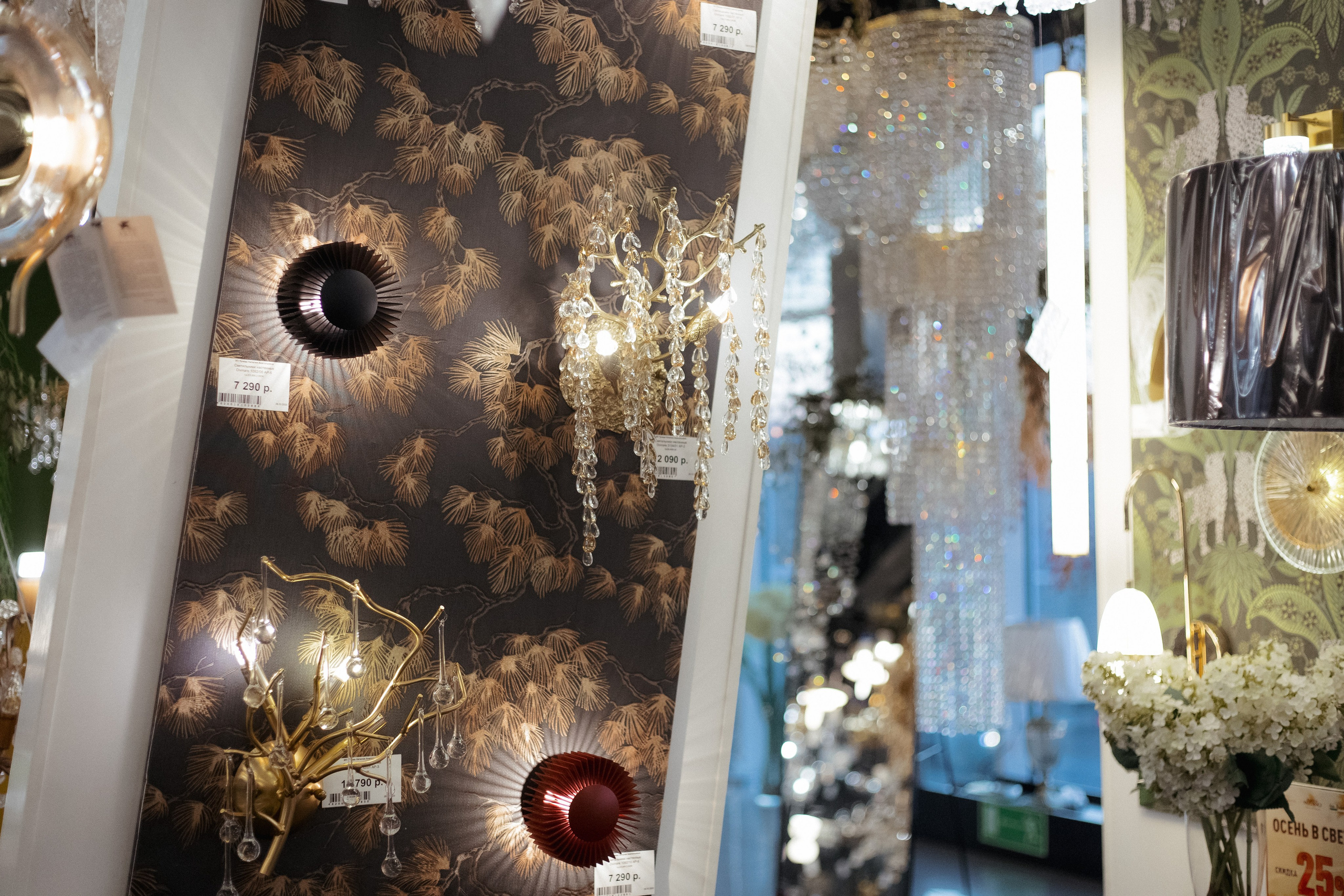 FANDECO [Освещение дома светодизайнера]. СВОИ. ФОТООТЧЕТЫ-СОБЫТИЯ-МЕСТА