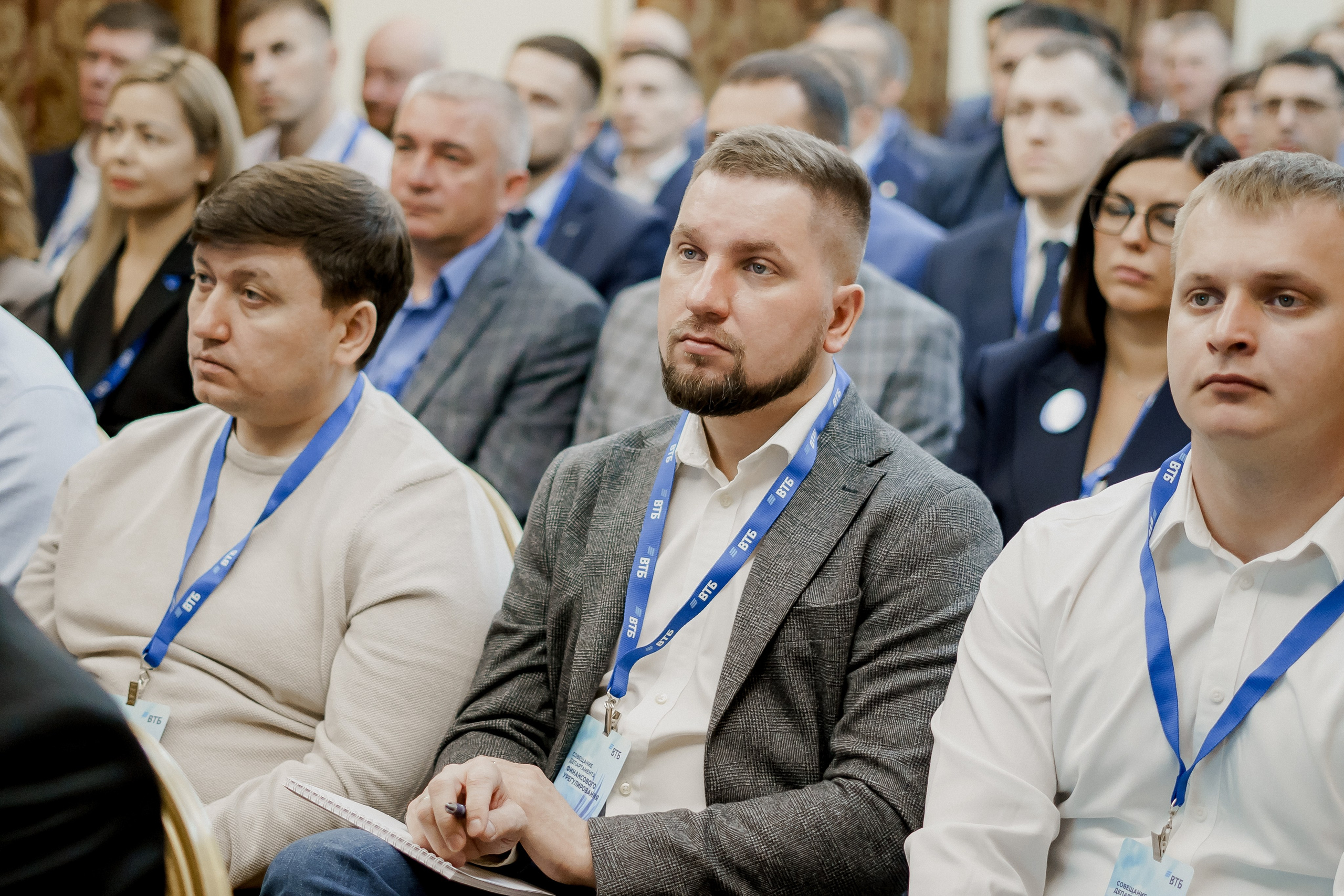 Втб. Фотограф Валерия Крахмалева