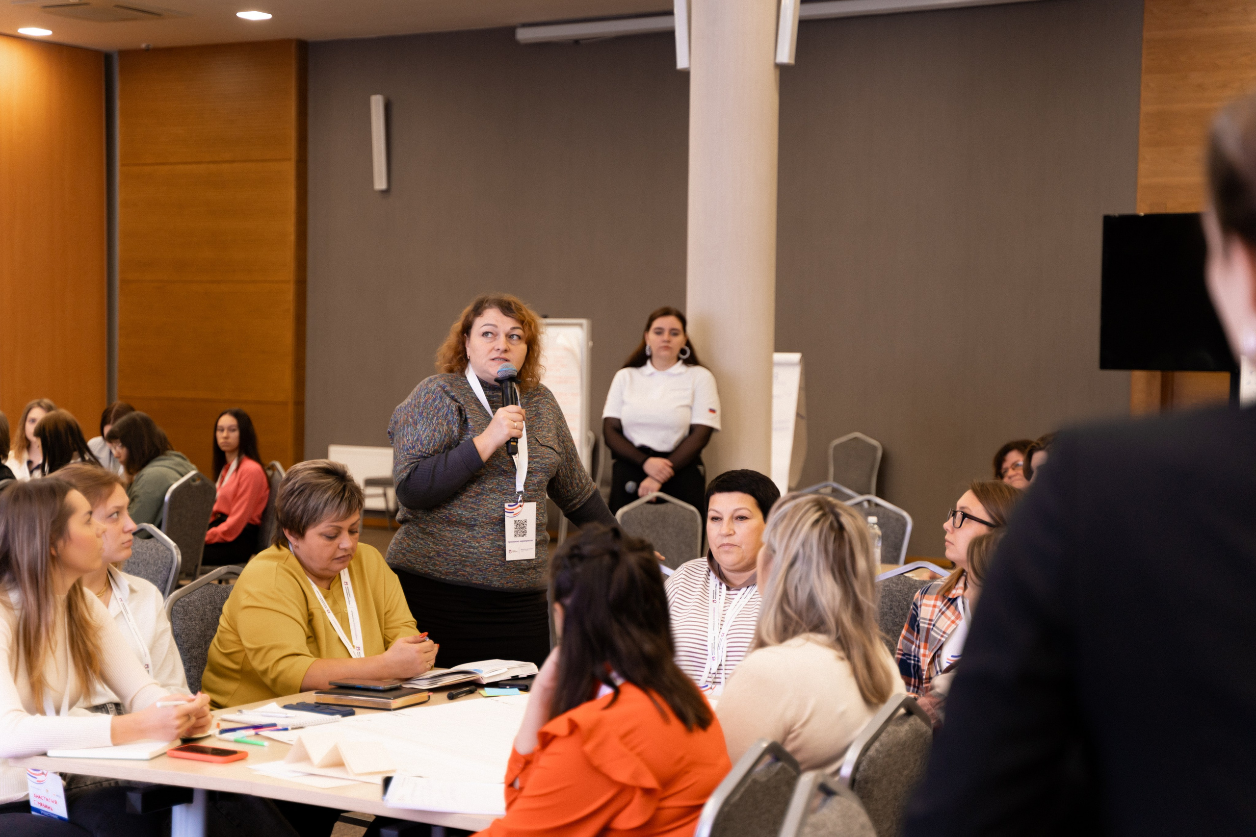 Окружной семинар в сфере профилактики от Росмолодежи в Амаксе 2024. Фотограф Надежда Погребняк | Рязань | Москва