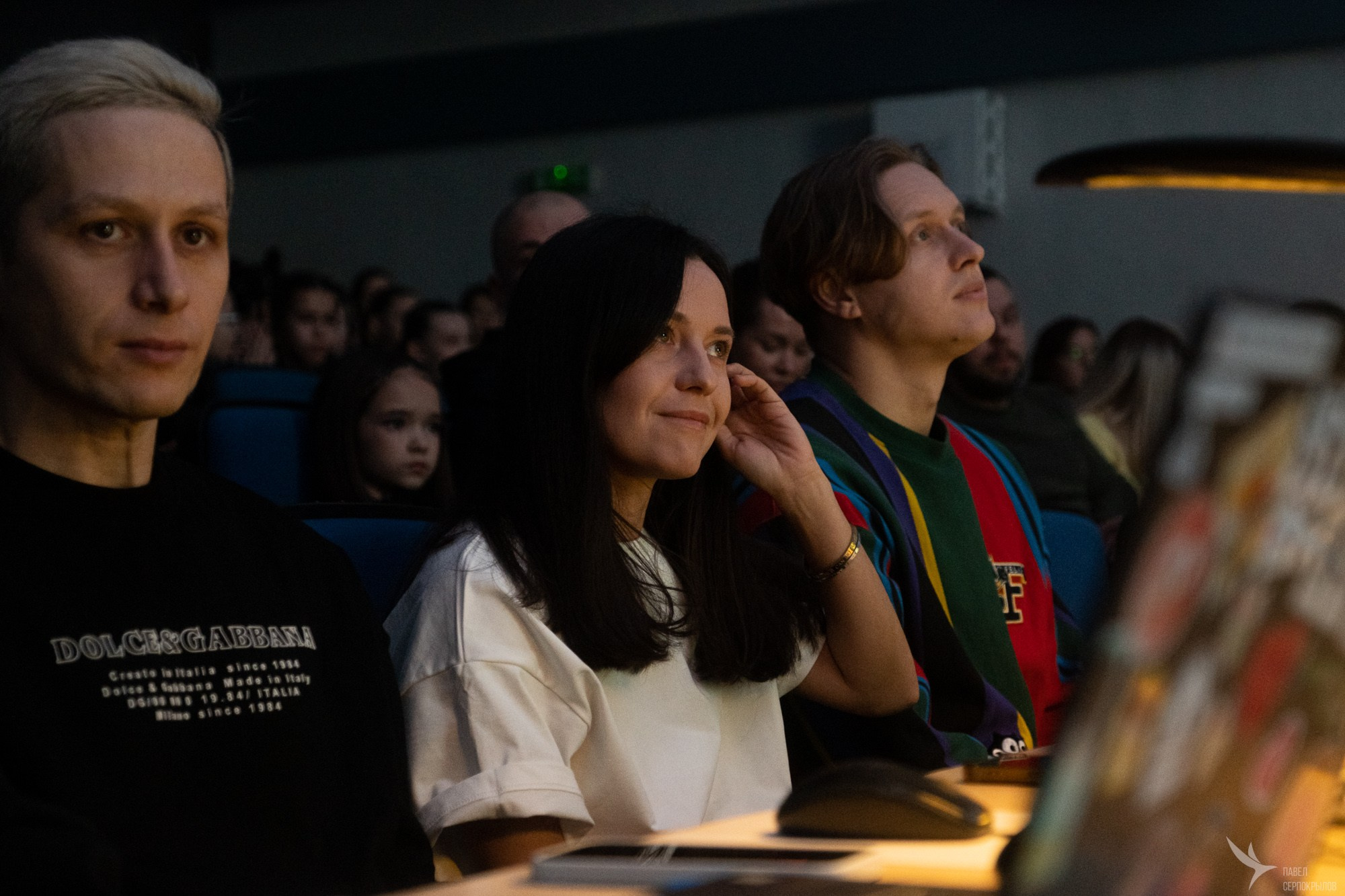 PDF 2023 Autumn. Репортажный фотограф в Казани Павел Серпокрылов