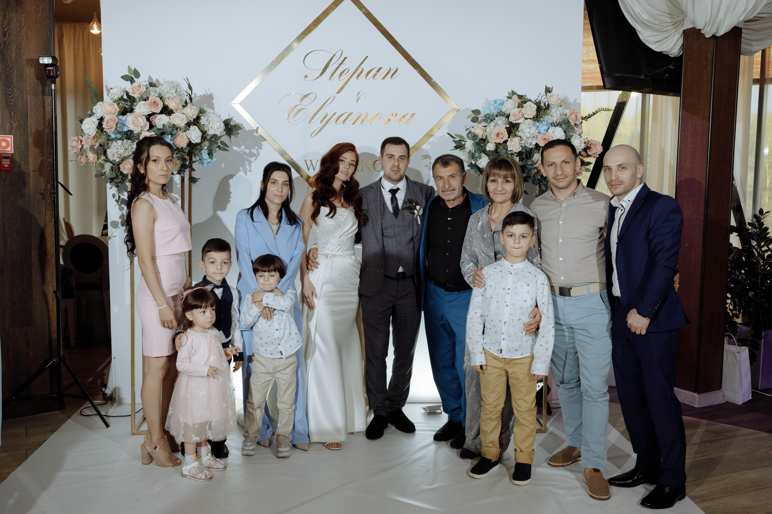 Степан и Элянора (полный день). Свадебный фотограф