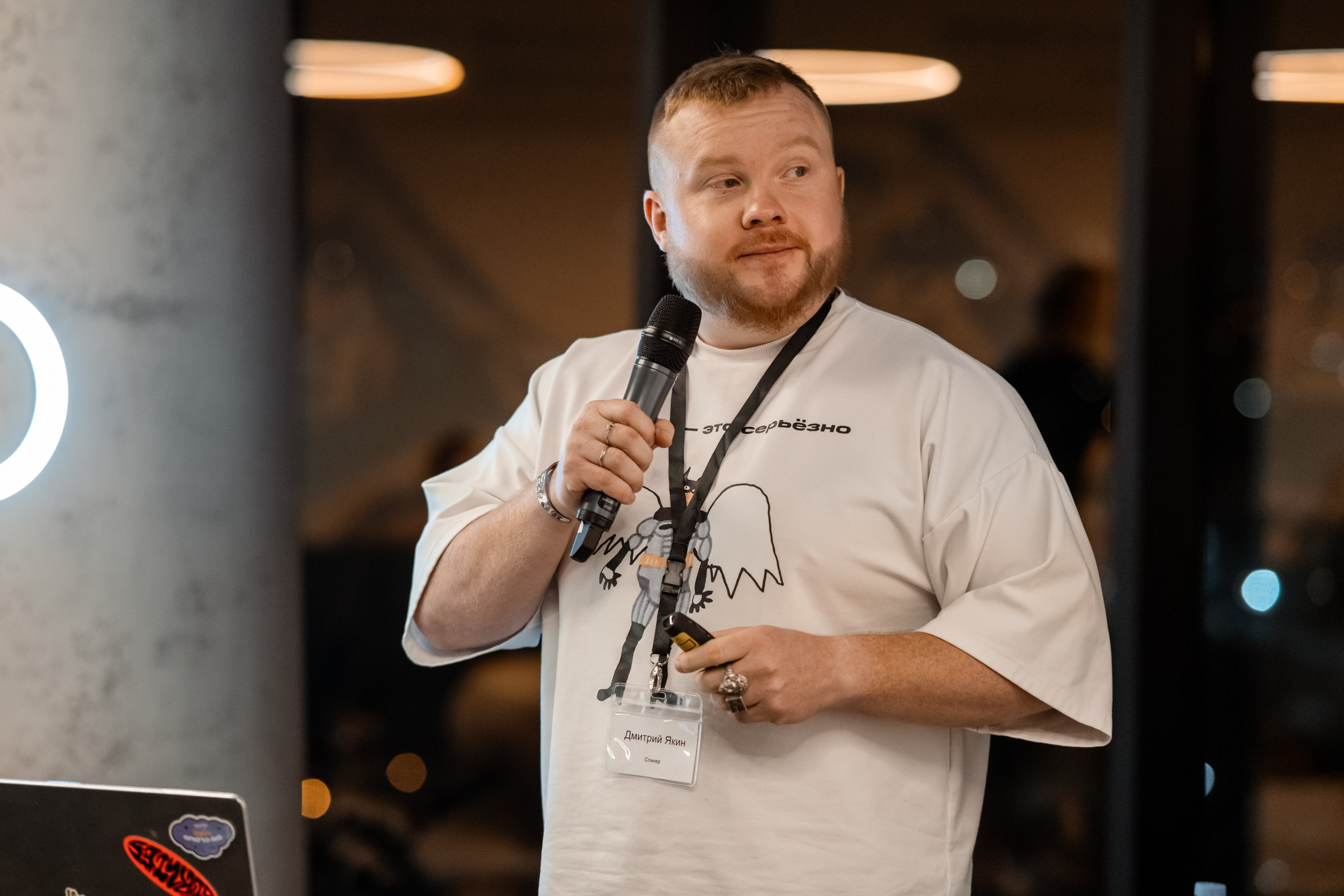 Конференции и митапы. Свадебный и репортажный фотограф Грузия