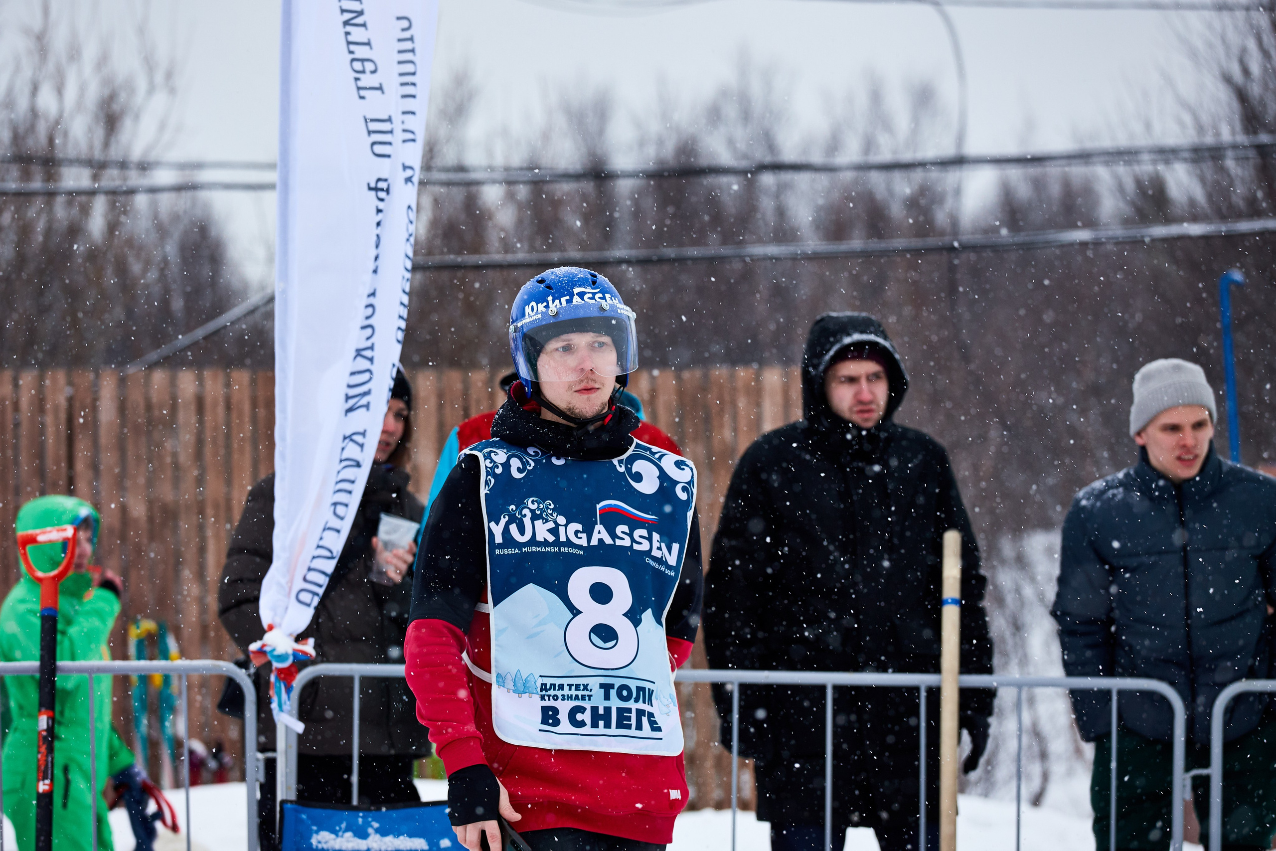 Юкигассен. Фотограф Мурманск Екатерина Мотькина