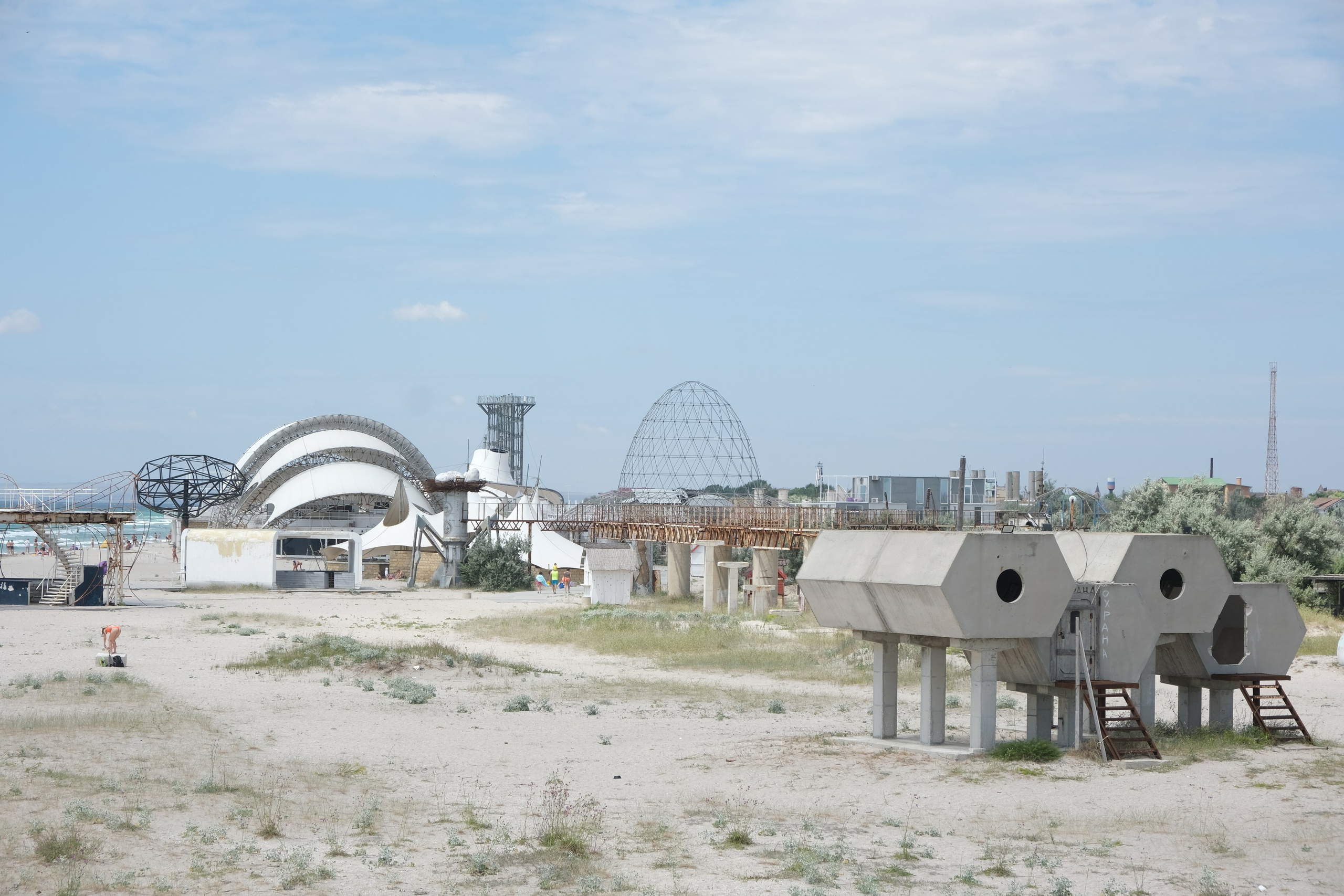 ГОРОД/CITY. Фотограф и оператор Сергей Окладников