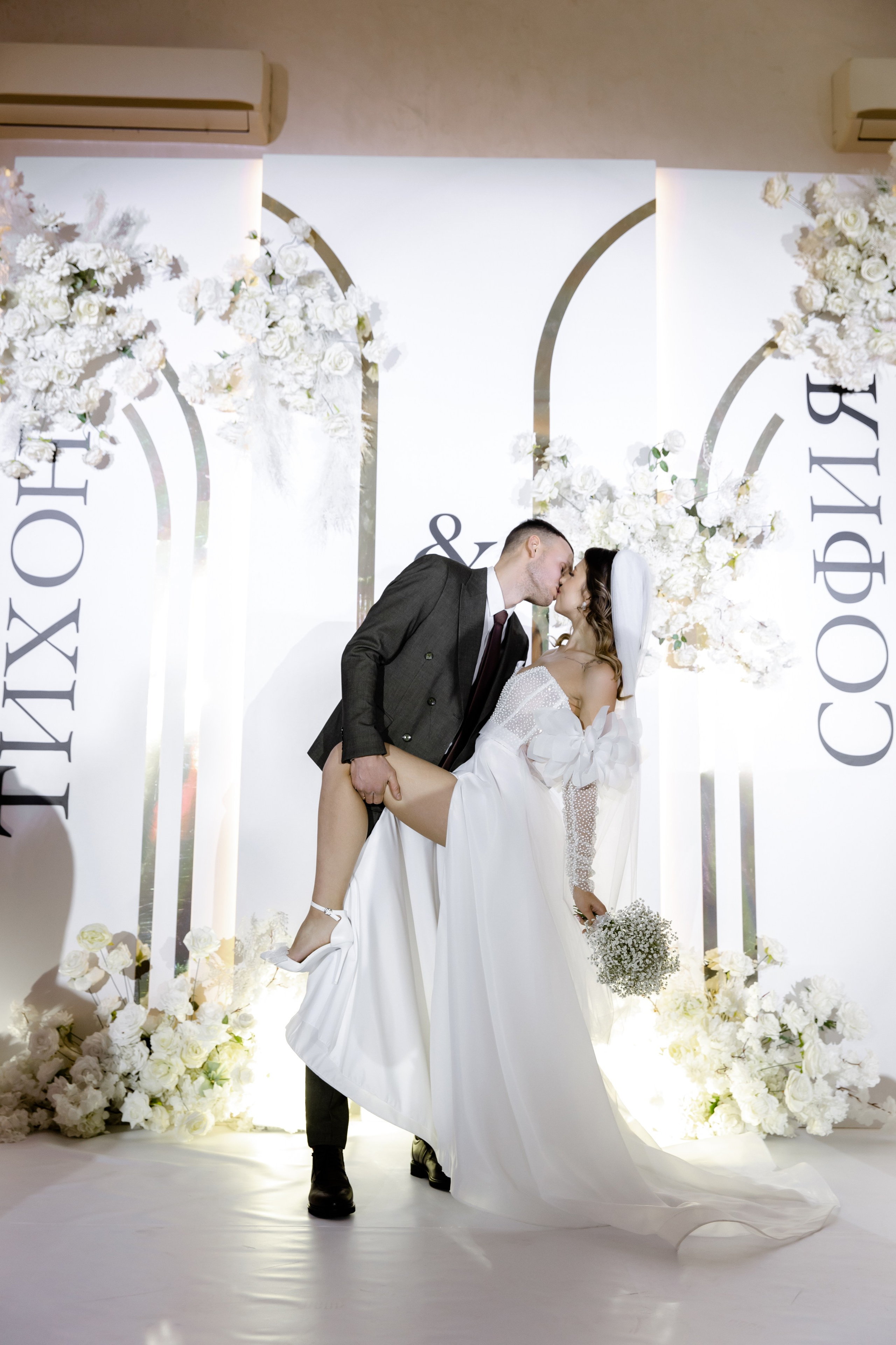 Свадебный день Тихона и Сони. Свадебный фотограф Анна Бабахина