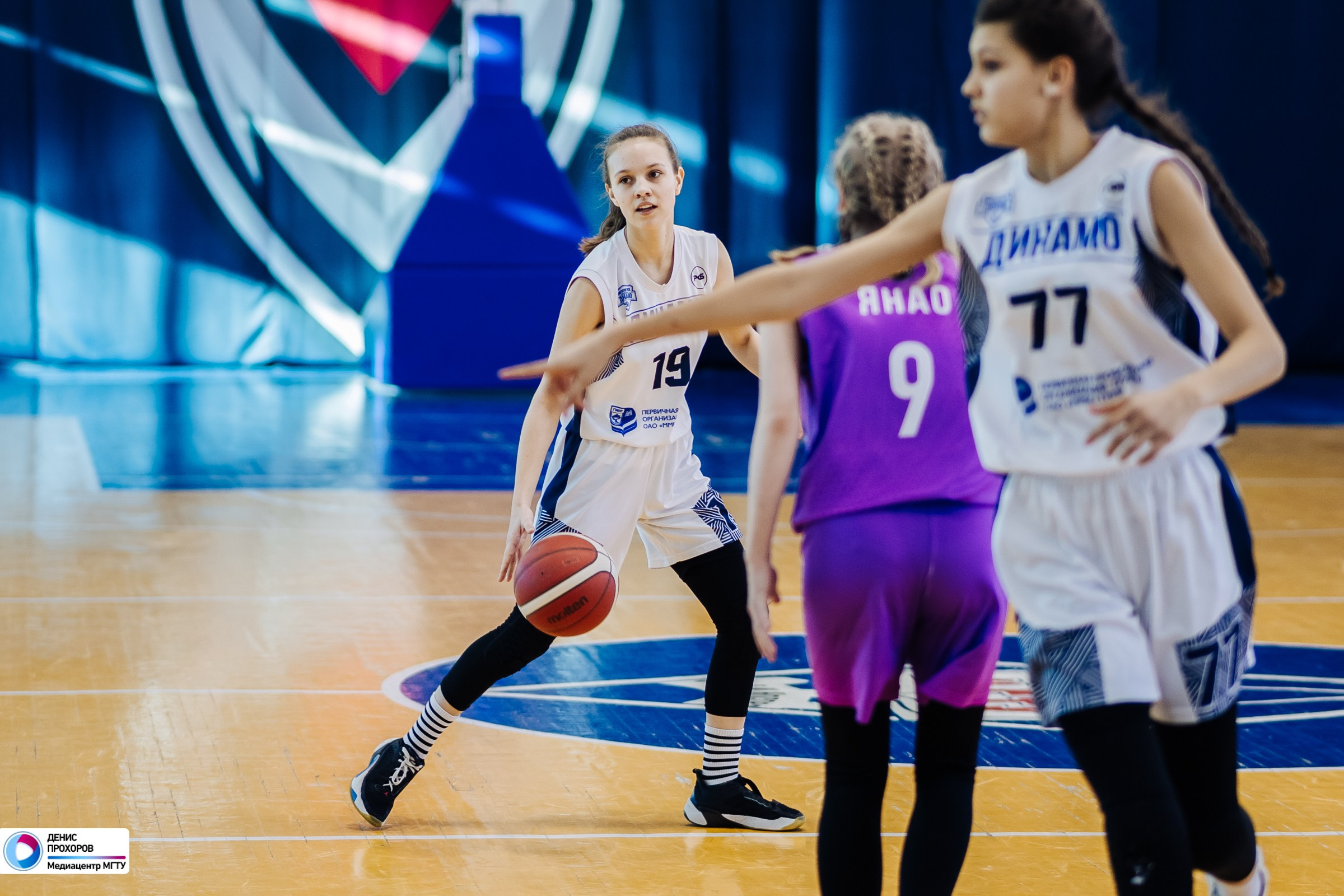 Соревнования по баскетболу среди девушек до 16 лет / 04.02.24. Денис Прохоров Фотограф в г. Магнитогорск