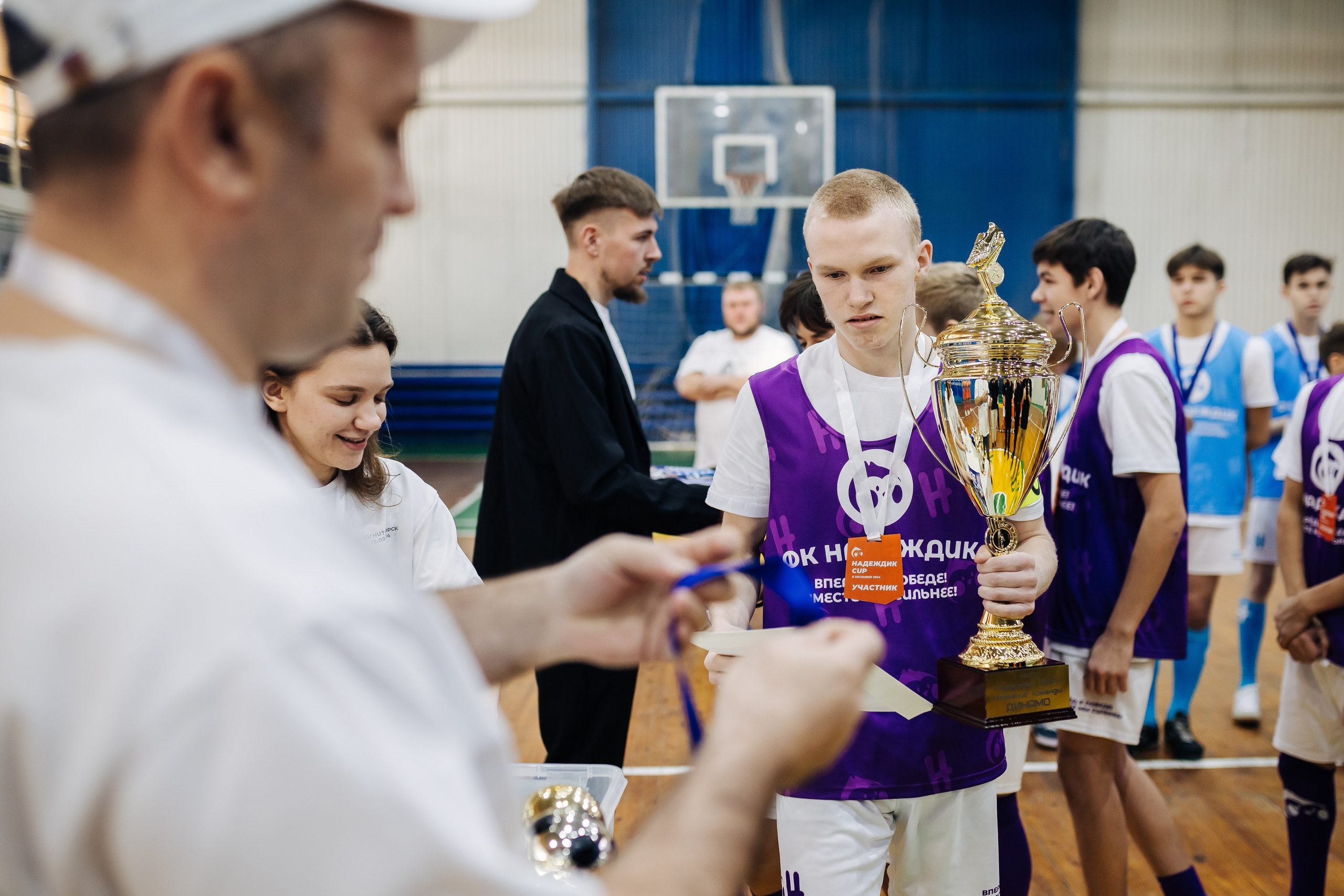 Турнир по футболу среди команд школ-интернатов Магнитогорска «Надеждик CUP» // 08.12.2024. Денис Прохоров Фотограф в г. Магнитогорск
