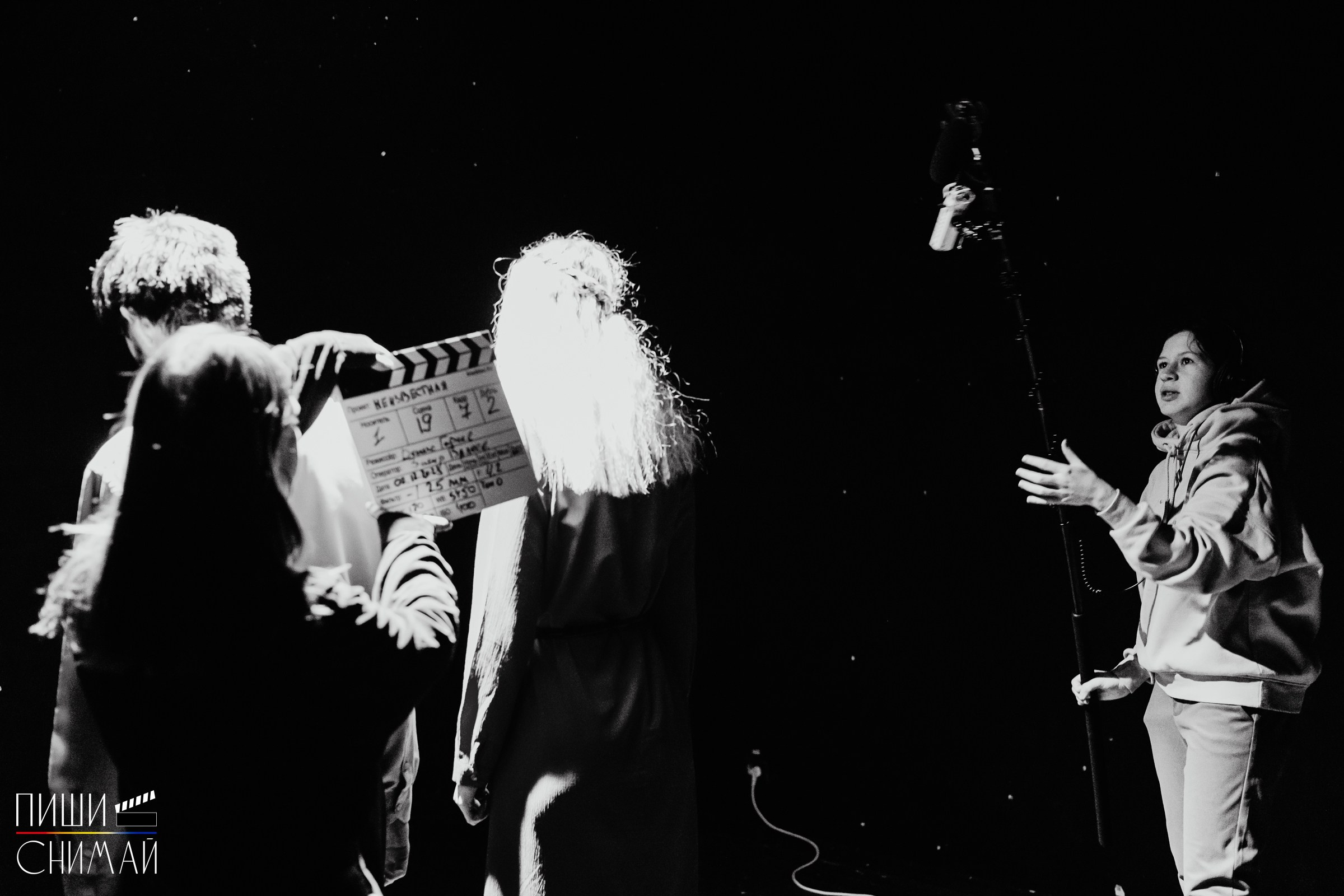 Бэкстейдж со съемок фильма в рамках школы «Пиши — снимай» / 08.12.2023. Денис Прохоров Фотограф в г. Магнитогорск