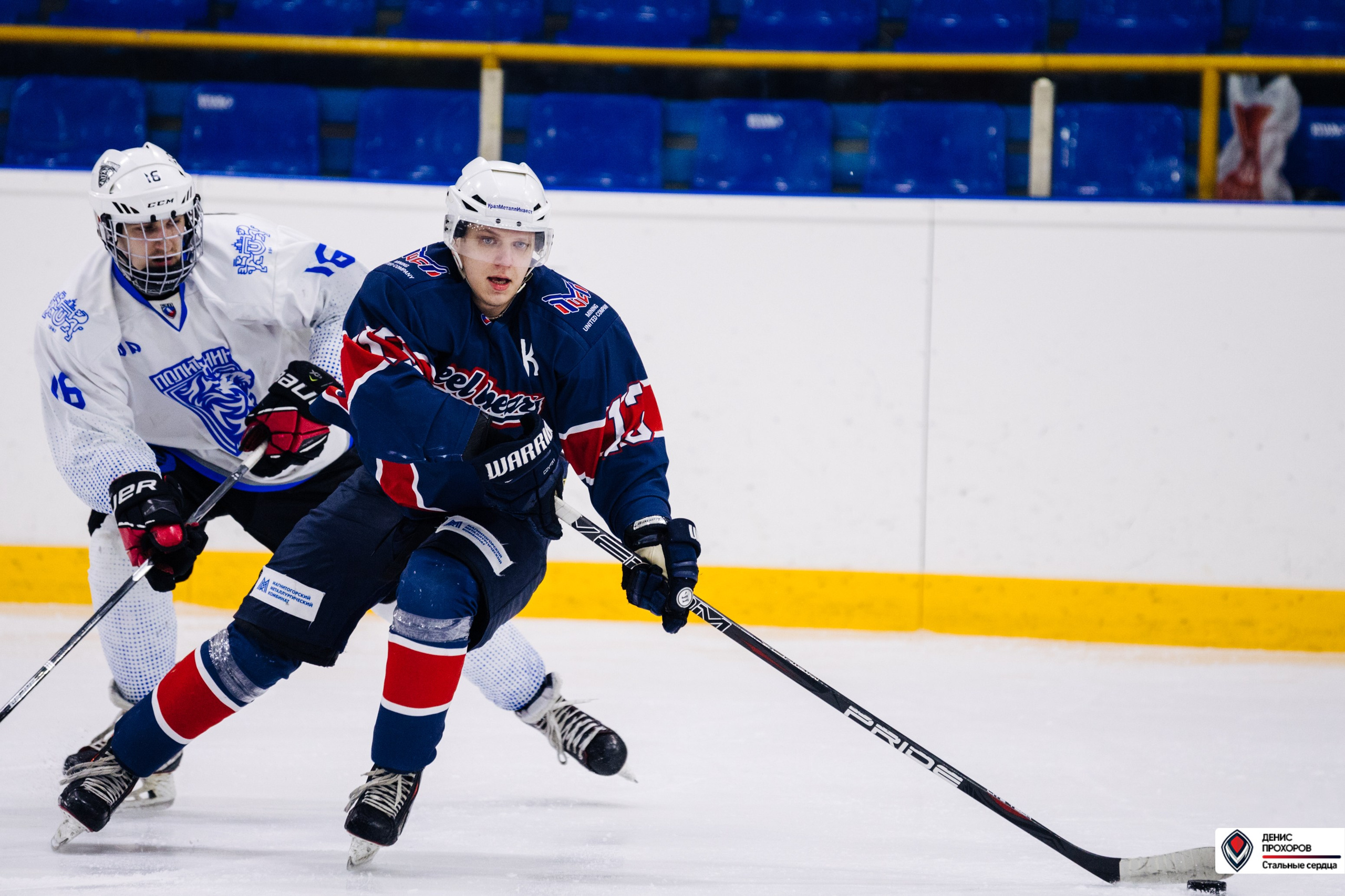 Чемпионат СХЛ // 03.03.24. Денис Прохоров Фотограф в г. Магнитогорск