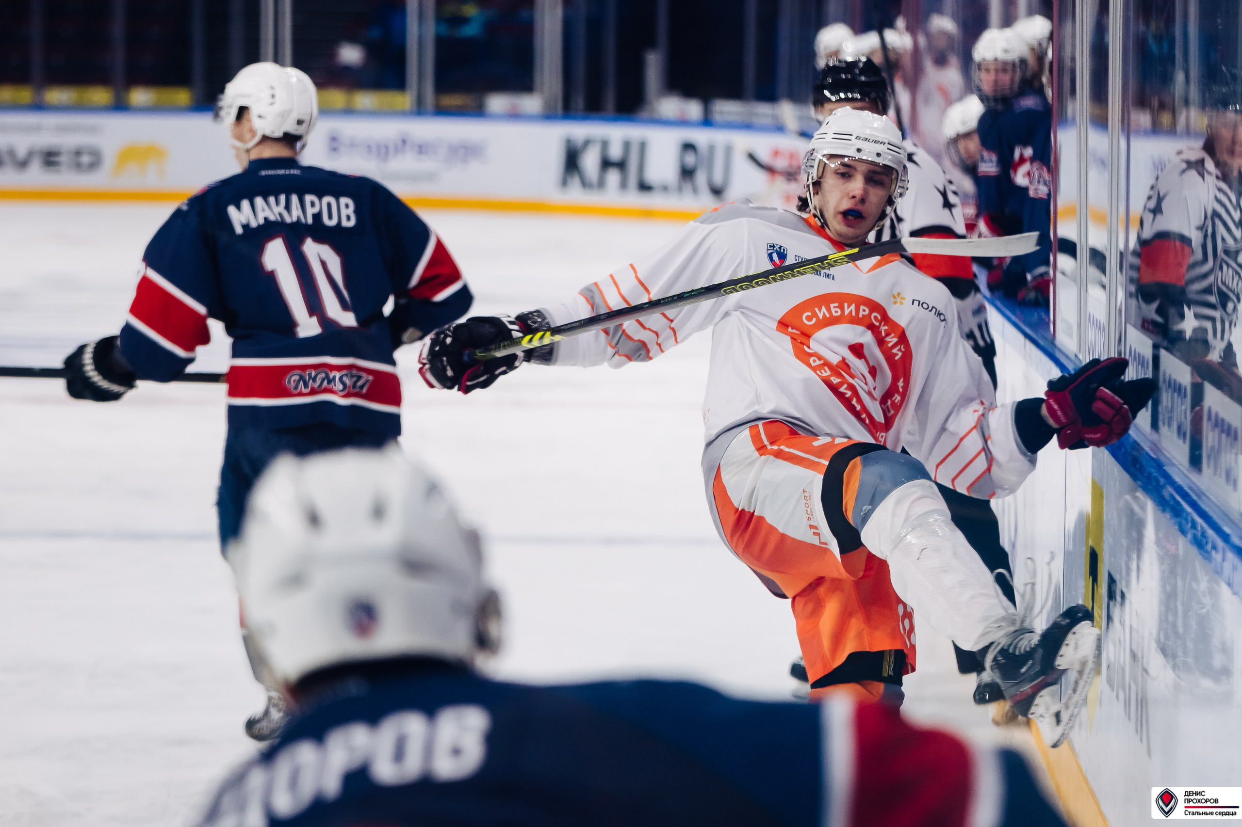 «Стальные сердца» — «СФУ» // 07-08.02.25. Денис Прохоров Фотограф в г. Магнитогорск