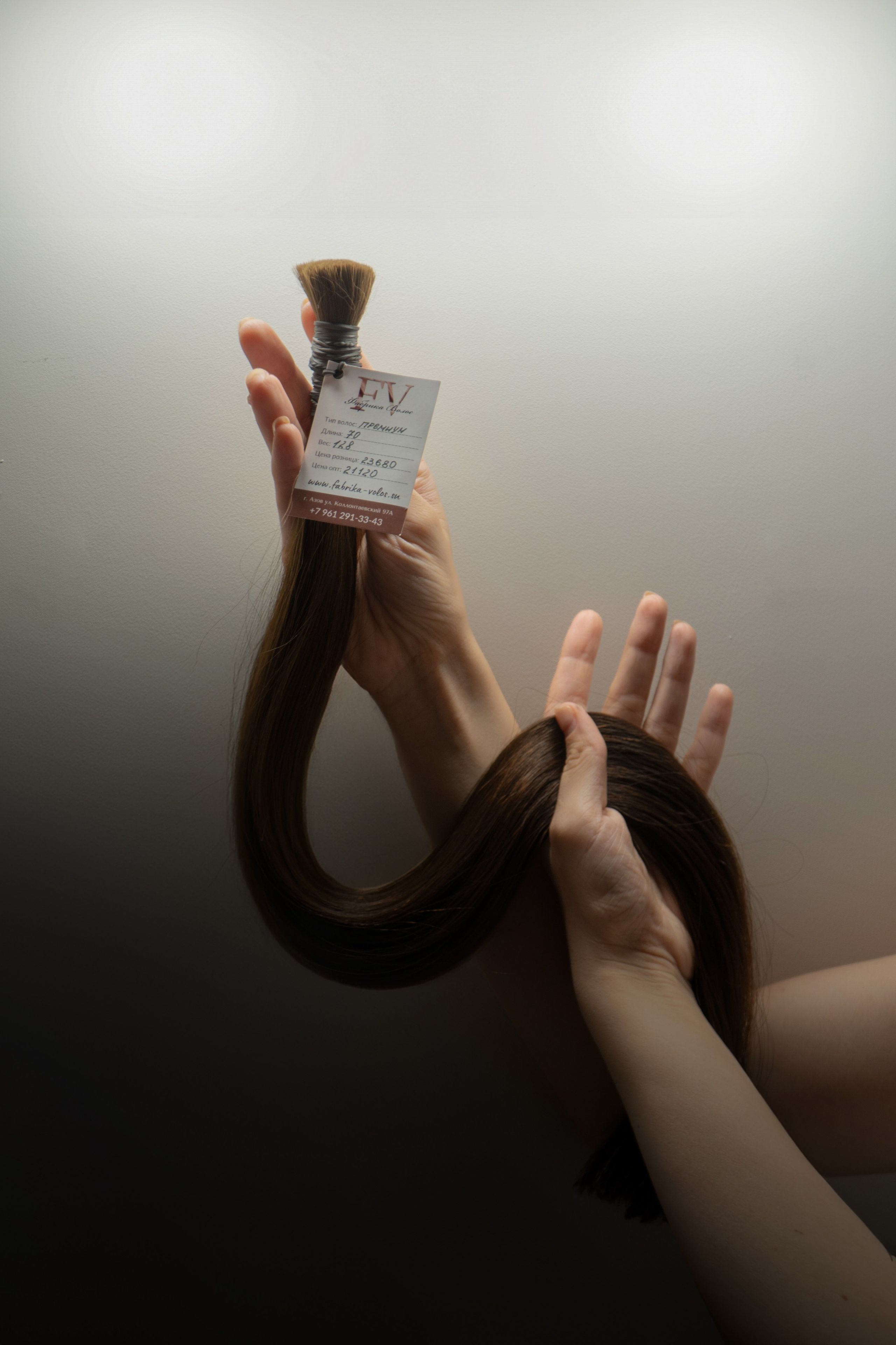 Фабрика волос DEA. Главная