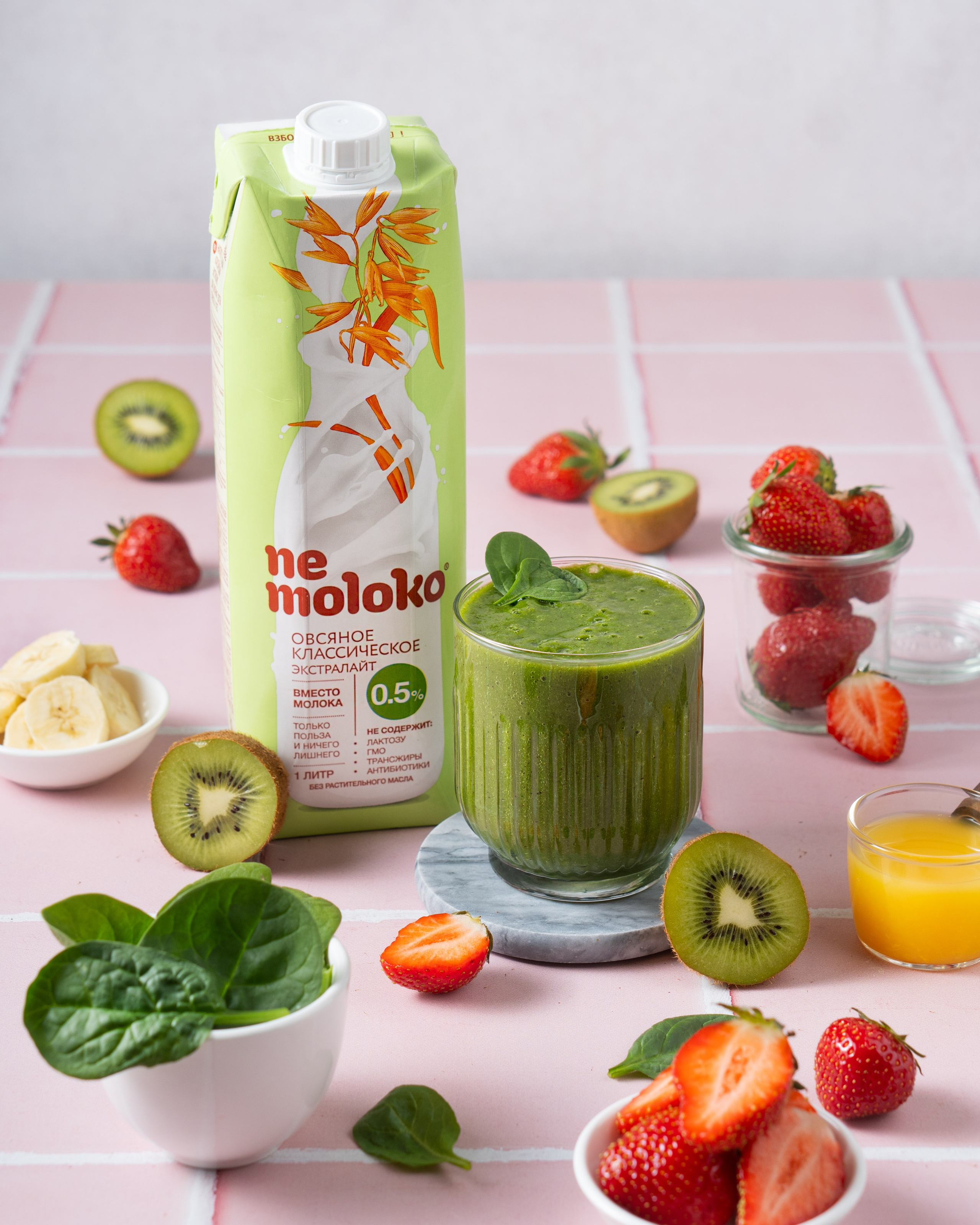 Предметная съёмка. Предметная, контент фото и видеосъёмка в Екатеринбурге