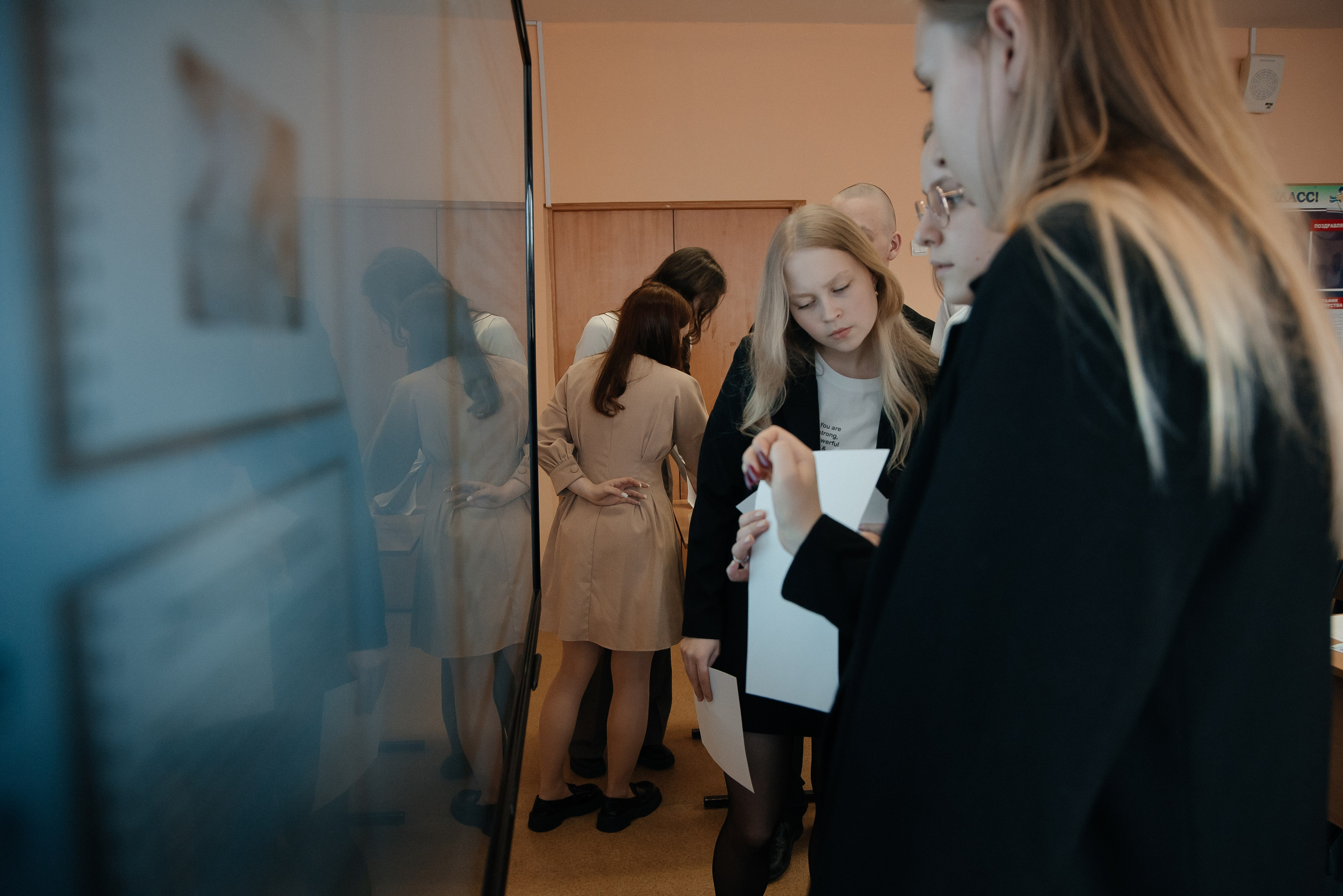 Школьная фотография. Главная