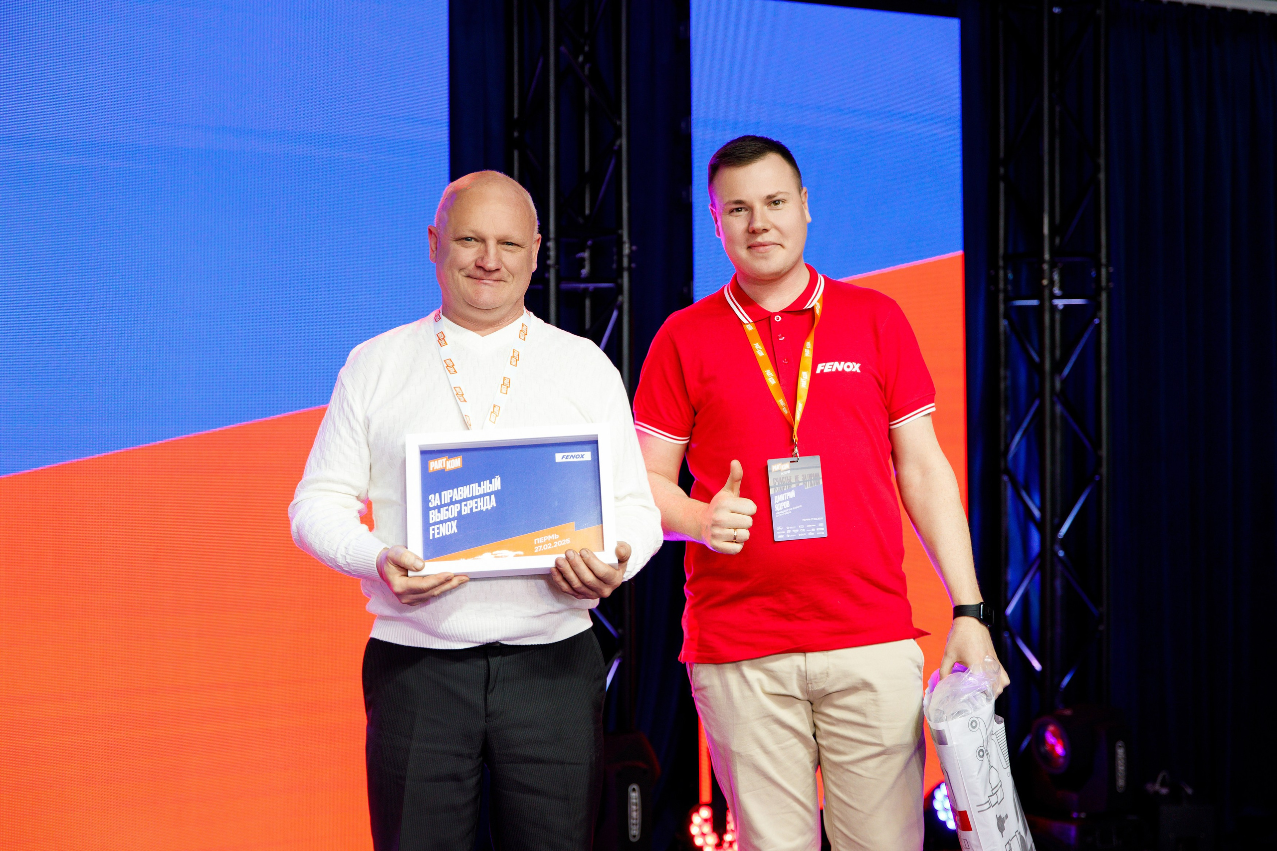 Репортажный фотограф Пермь. Фотограф Дмитрий Молчанов | Фотограф Пермь | Фотограф