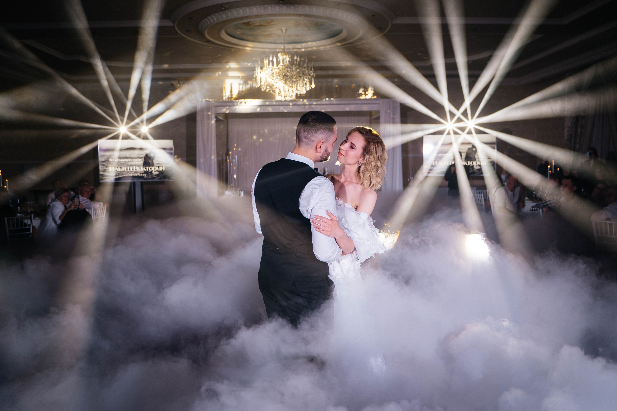 Илья и Вика — все начинается с любви. Свадебный и семейный фотограф