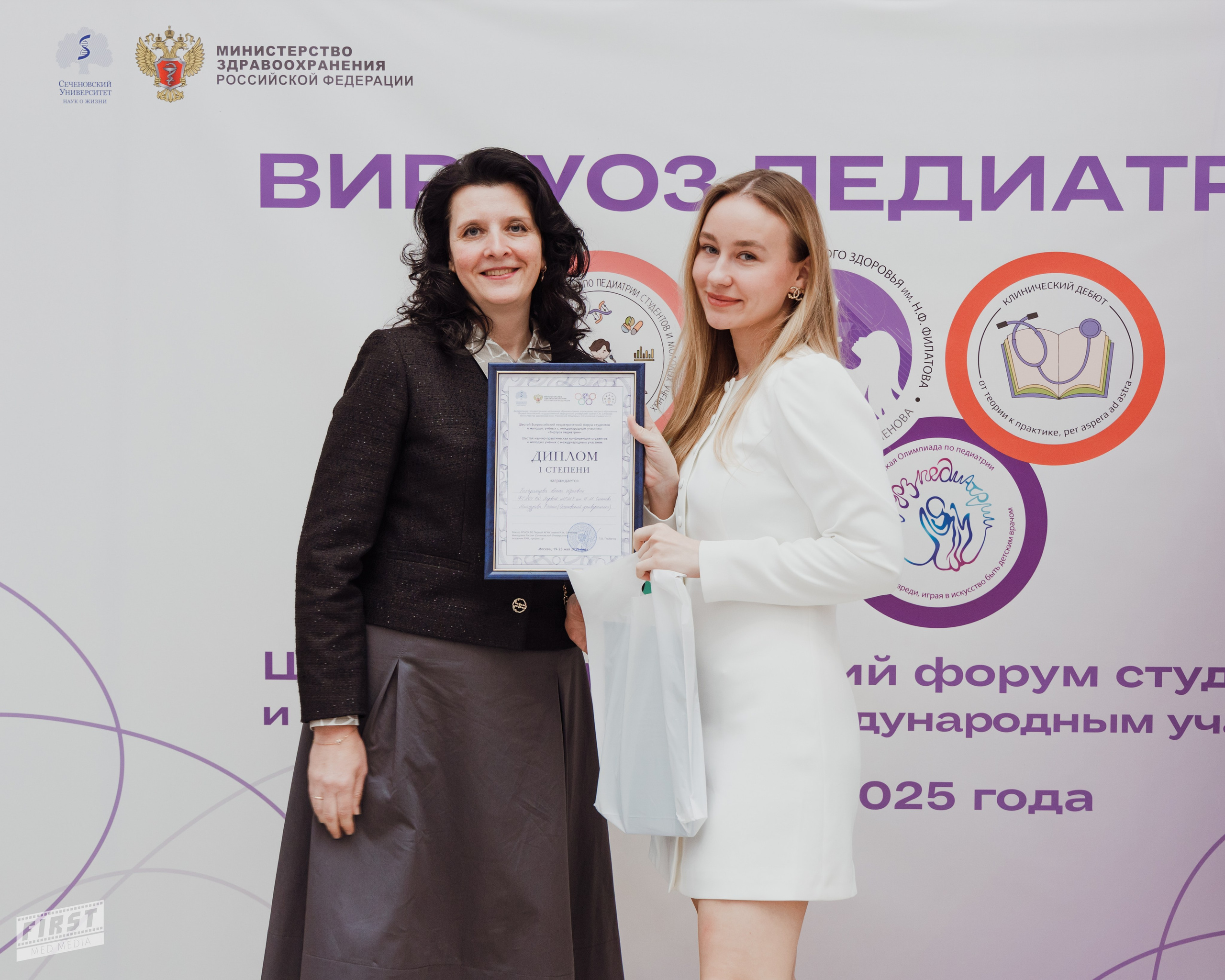 Виртуоз педиатрии '25. Портретная и репортажная съемка в Москве — Анна Михайлюк