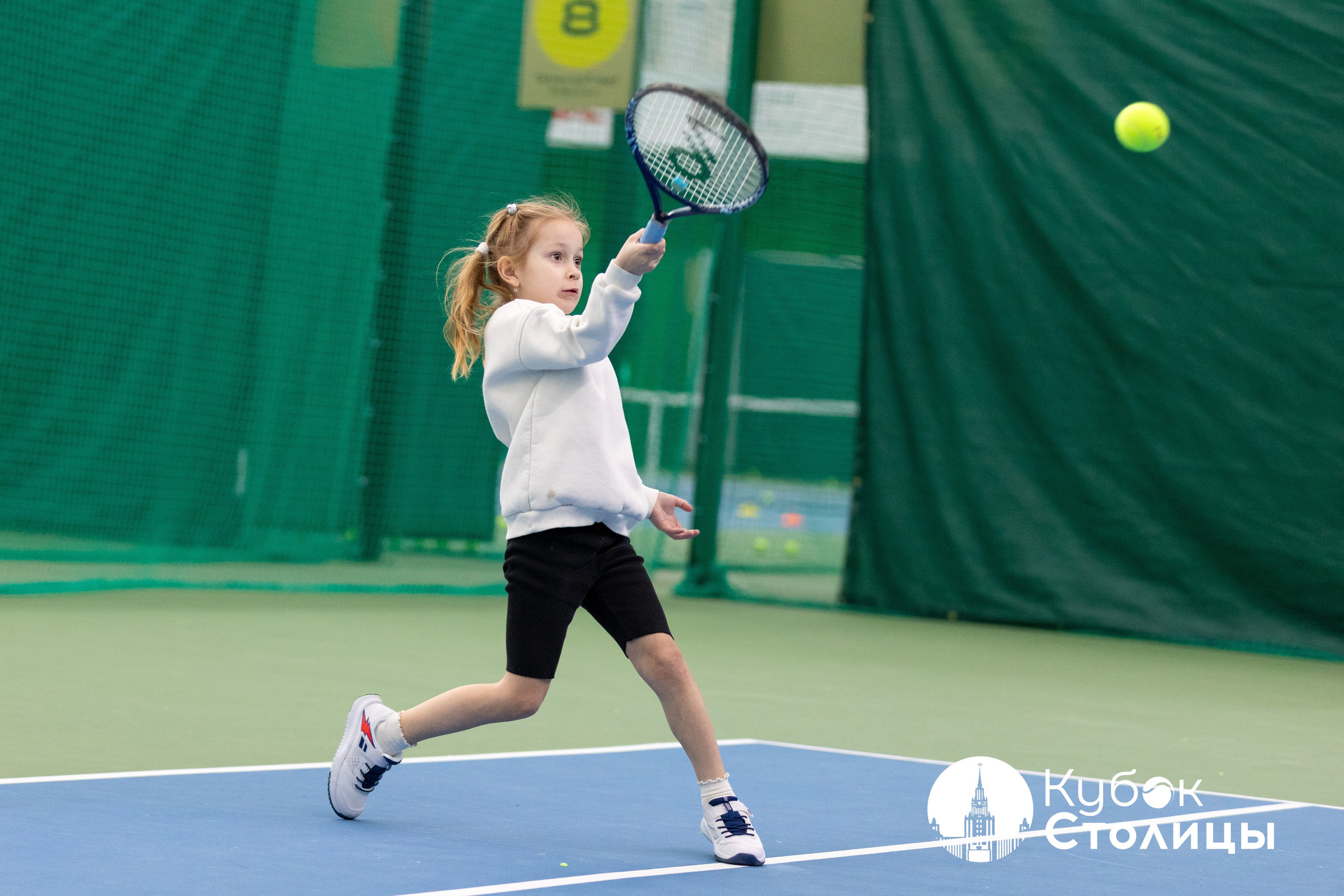 "Кубок столицы" в Лужниках // 16 марта 2025. Спортивный фотограф Алексей Соломин