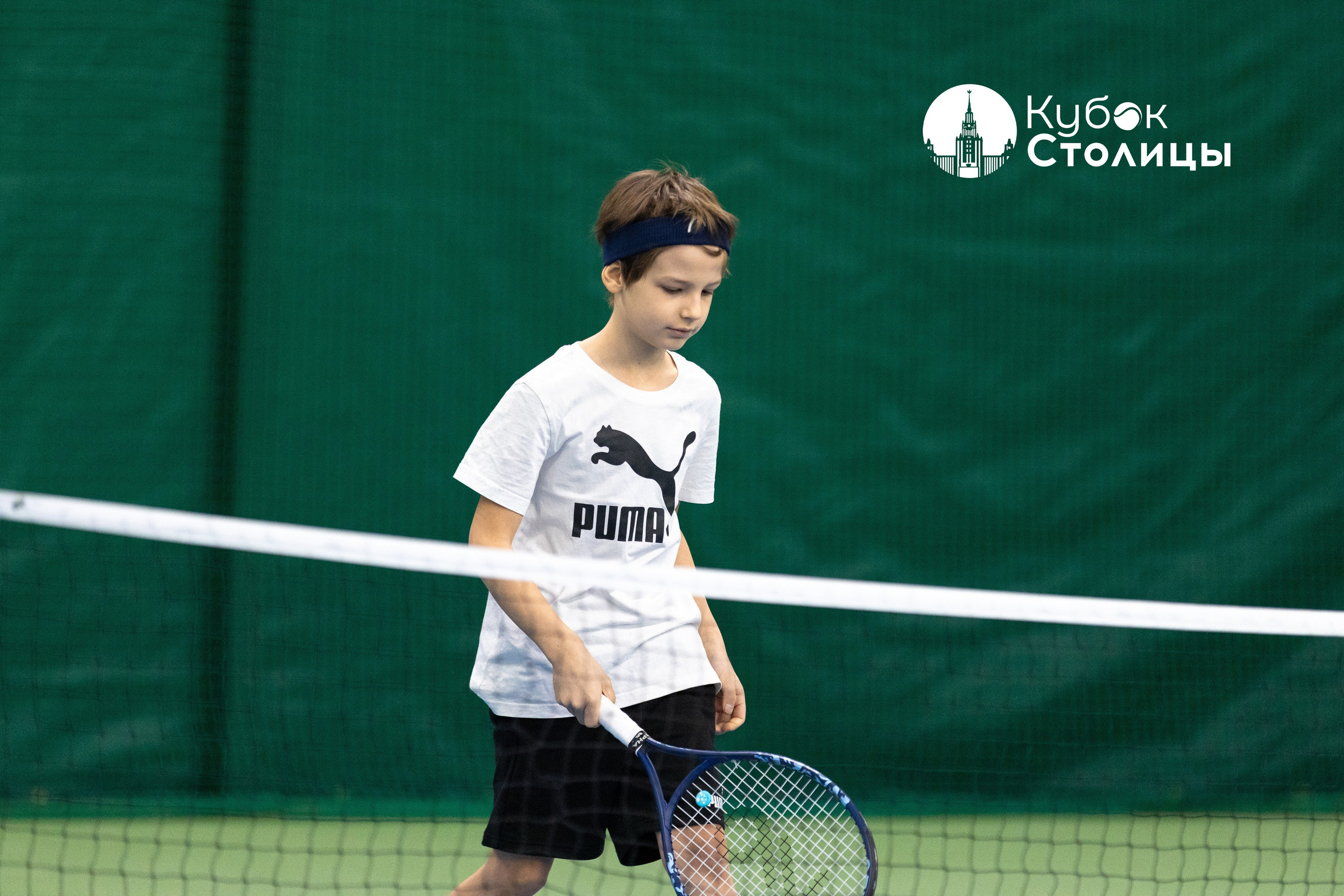 "Кубок столицы" в Лужниках, ALT 10s // 22 декабря 2024. Спортивный фотограф Алексей Соломин