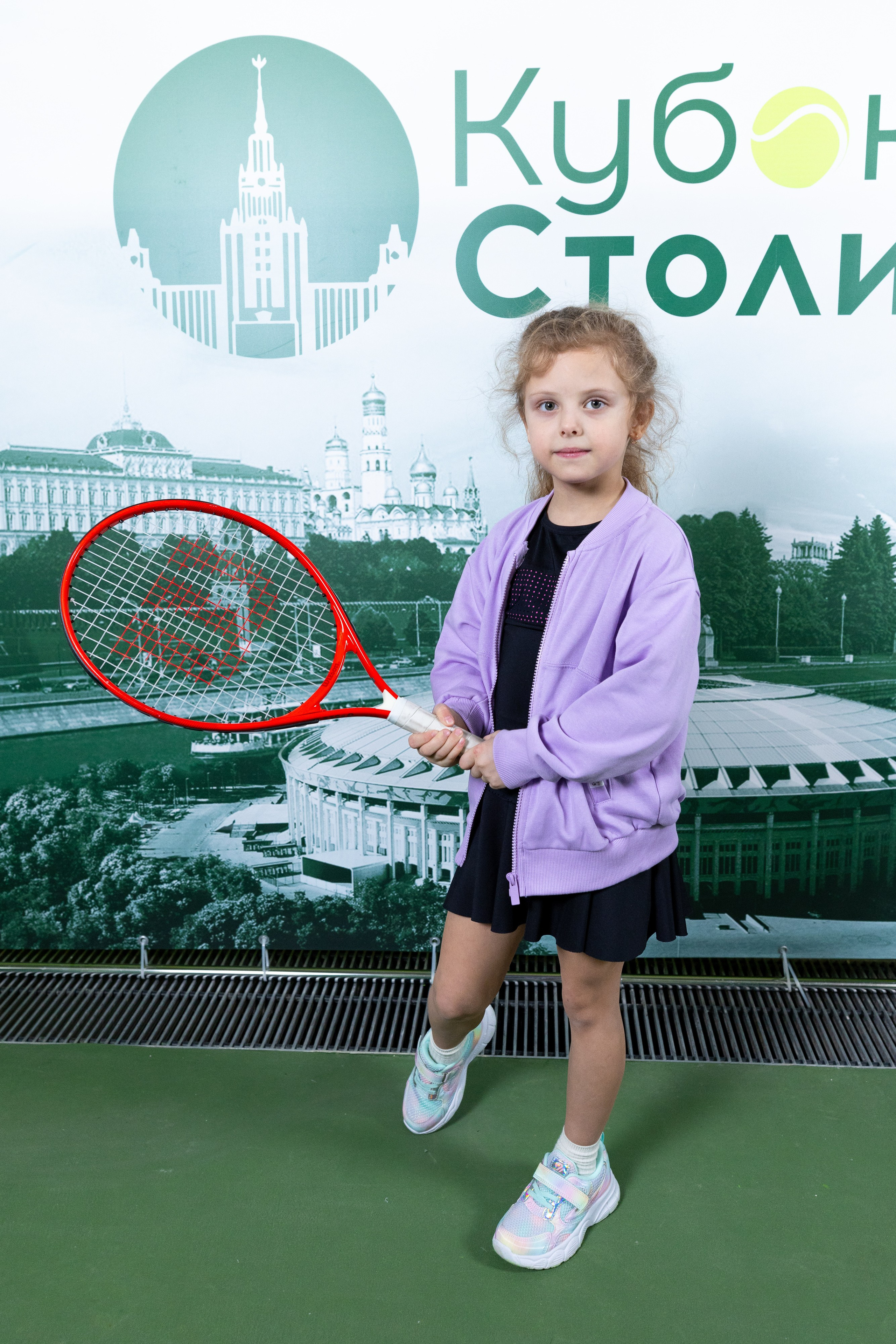 "Кубок столицы" в Лужниках, ALT 10s // 2 февраля 2025. Спортивный фотограф Алексей Соломин