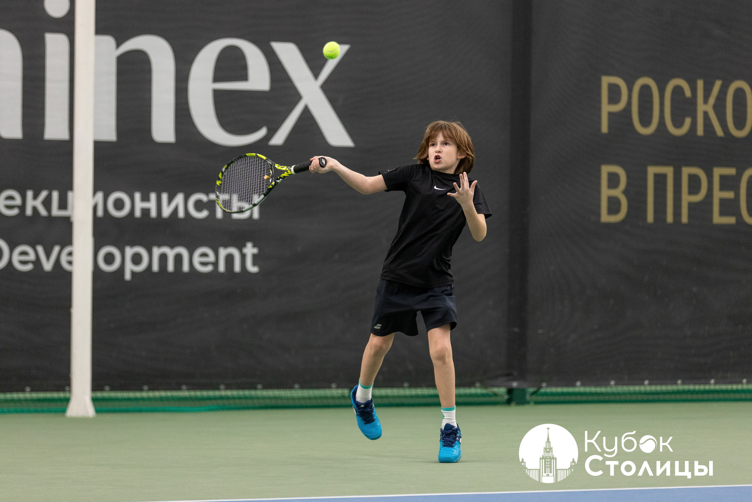 "Кубок столицы" в Лужниках // 30 марта 2025. Спортивный фотограф Алексей Соломин