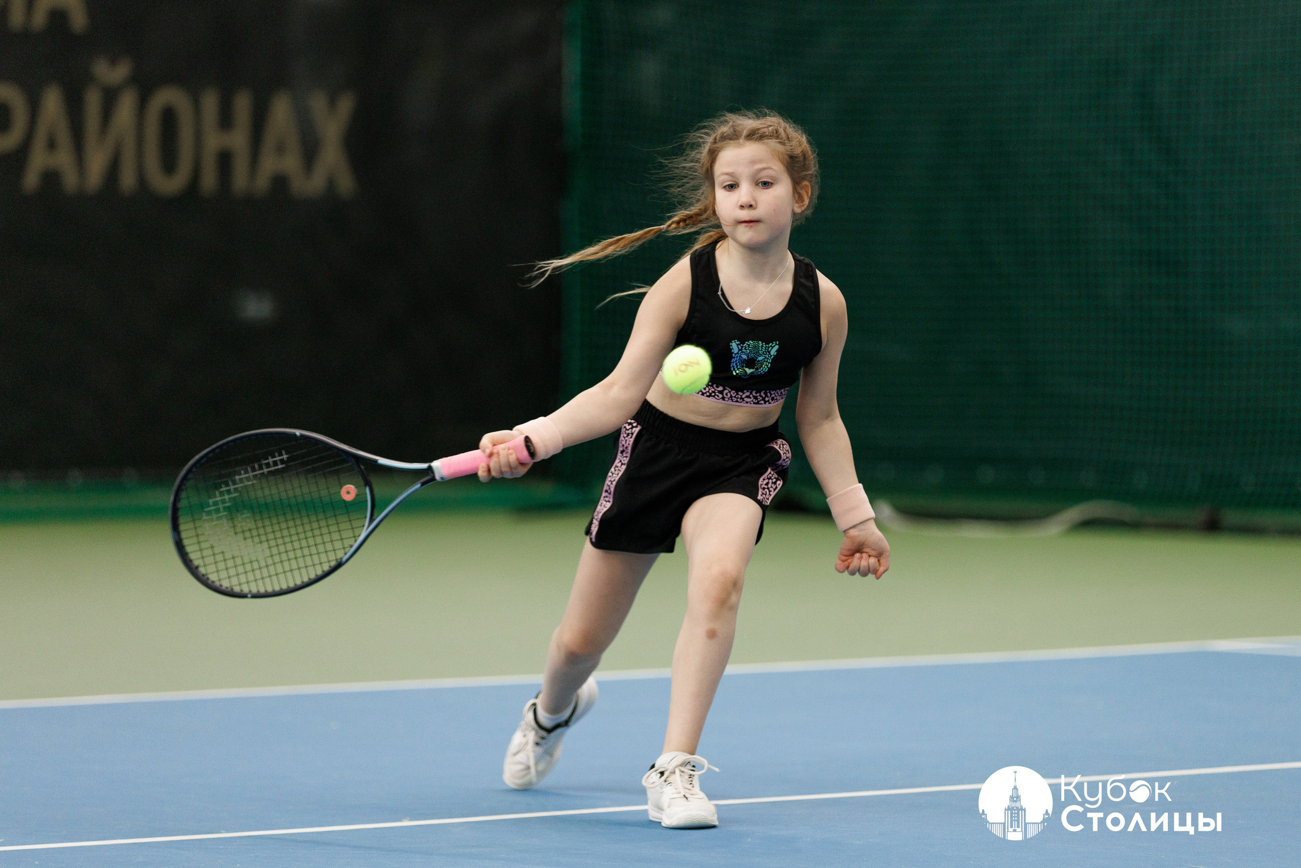 "Кубок столицы" в Лужниках // 4 мая 2025. Спортивный фотограф Алексей Соломин