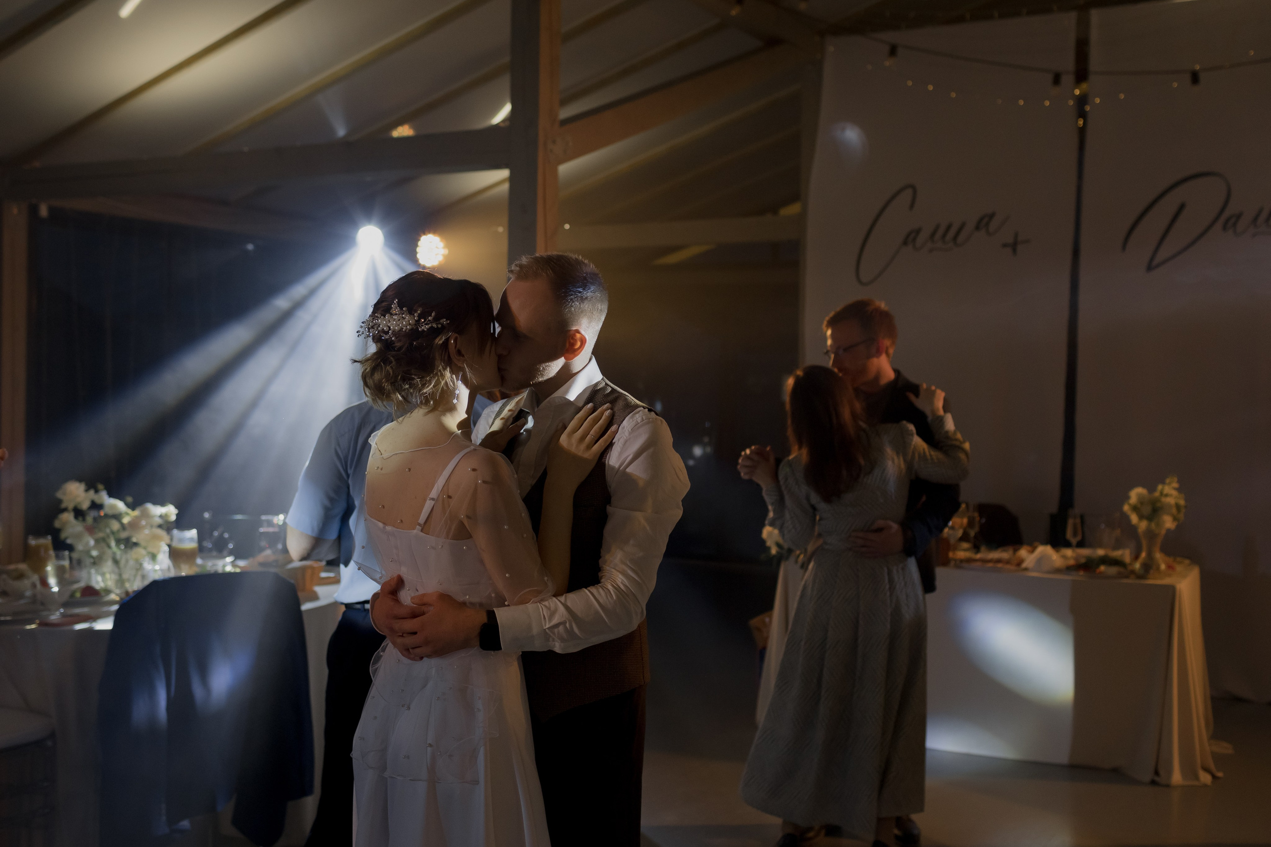 Полный день | Александр & Дарья. Свадебный и женский фотограф в Москве