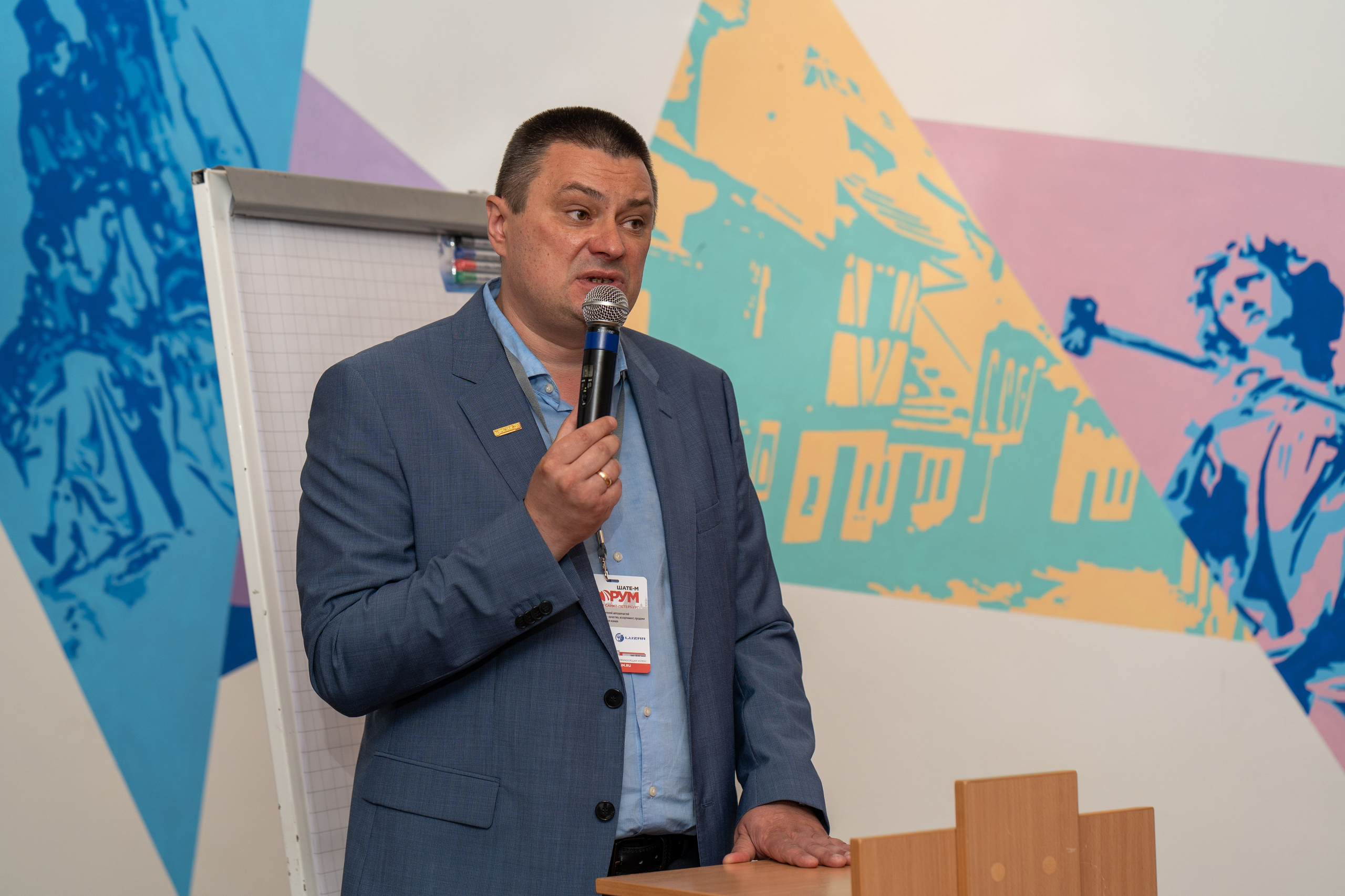 Форум Шате-М. Фотограф Елизавета Потешкина