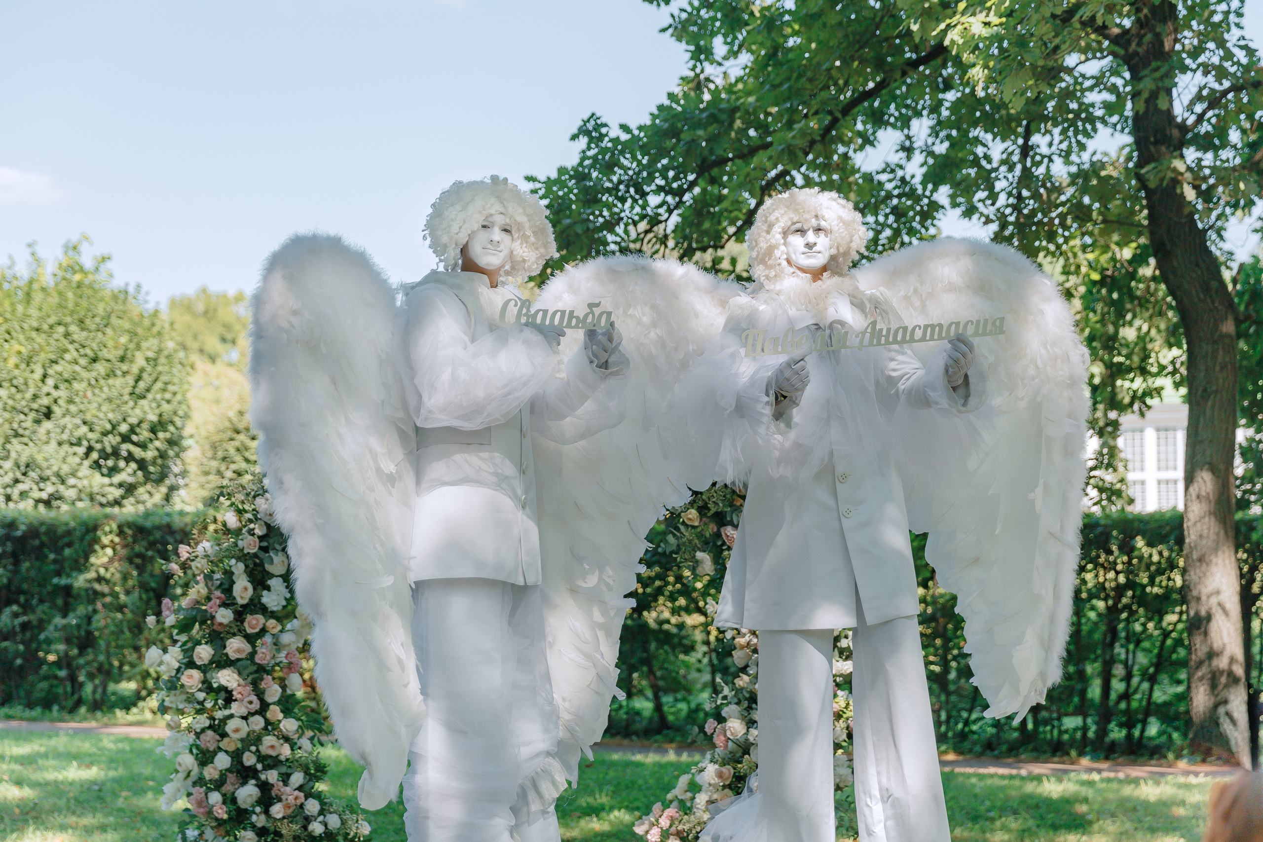 Настя и Павел. Фотограф Женя Соловец (Женя Мёд)