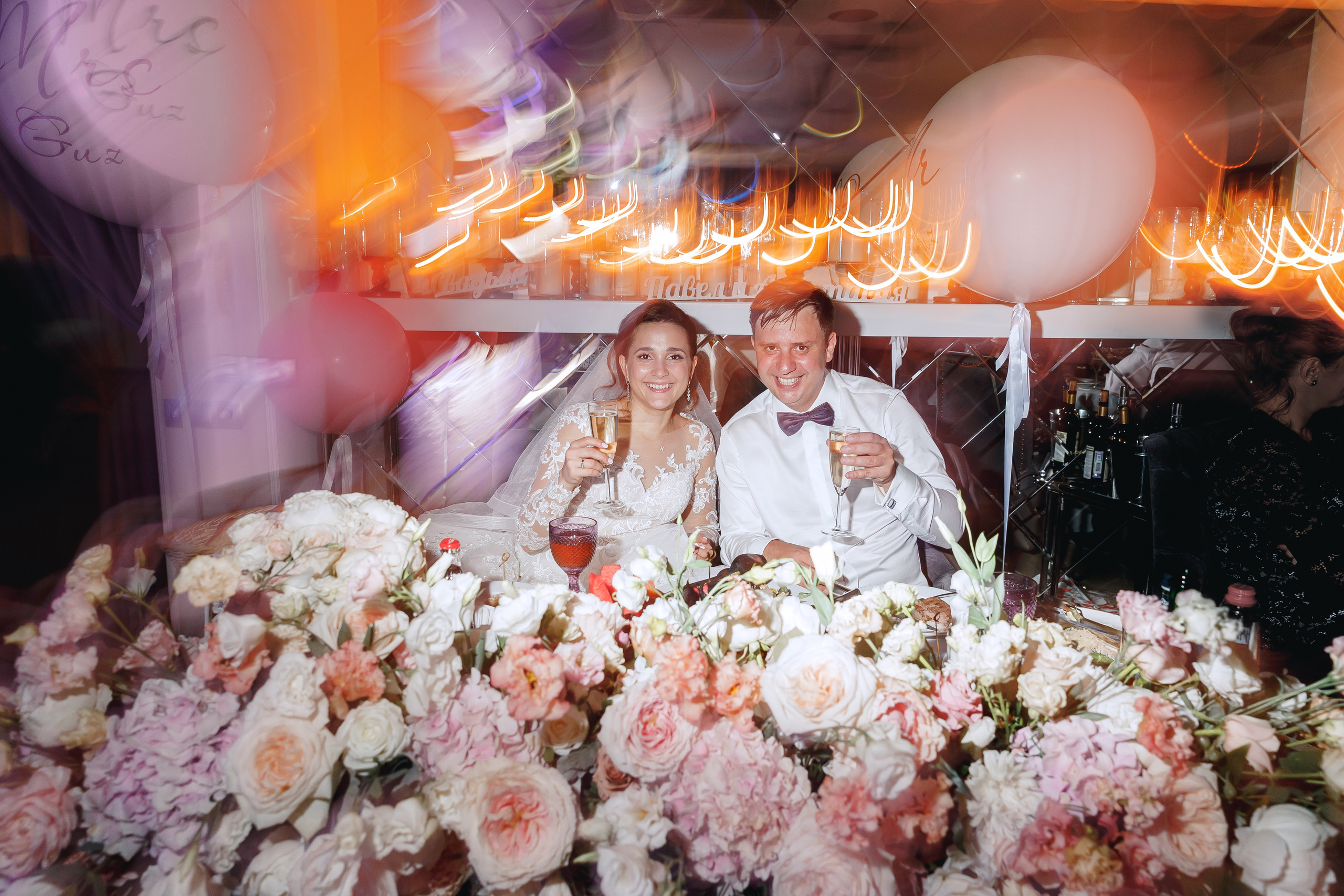 Настя и Павел. Фотограф Женя Соловец (Женя Мёд)